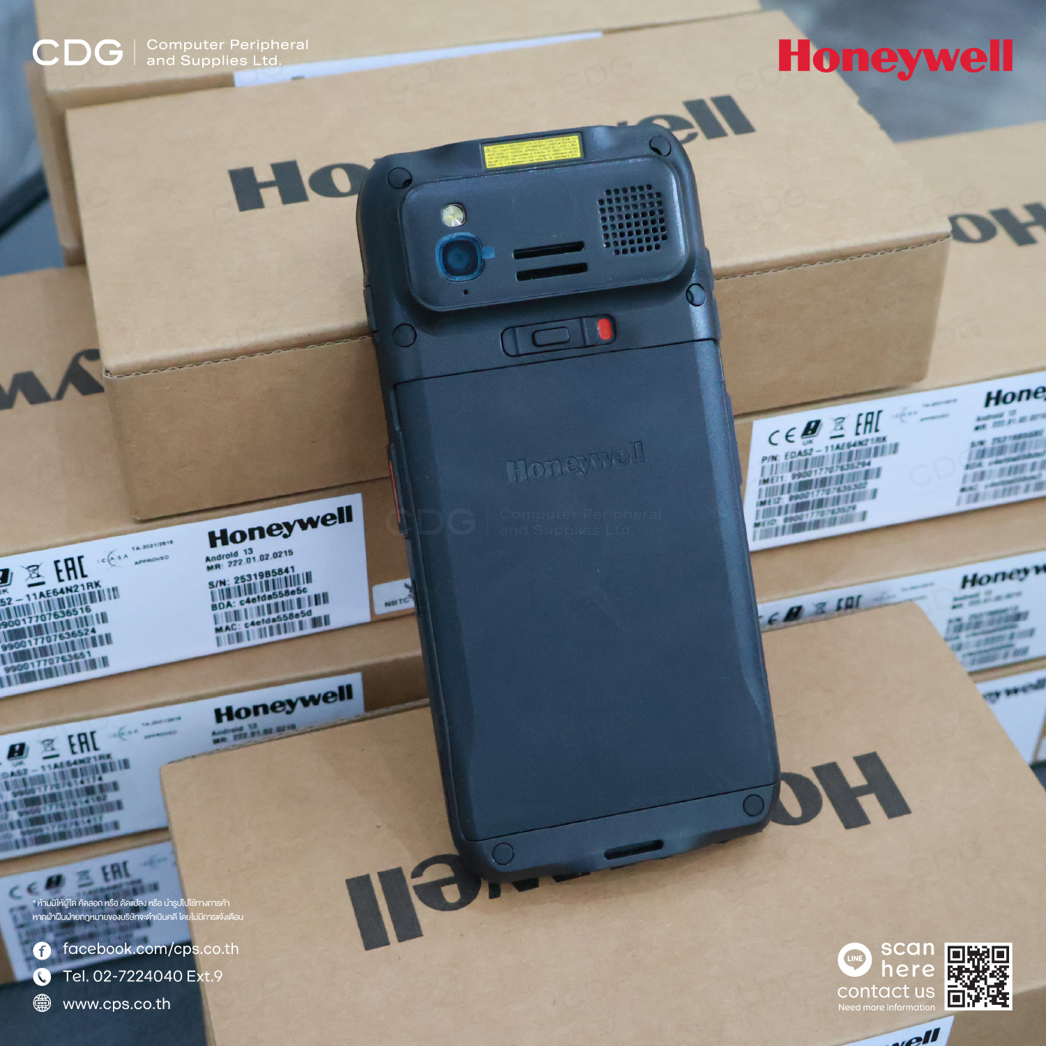 Honeywell ScanPal EDA52 (2PIN) Handheld Computer 1D, 2D Barcode
