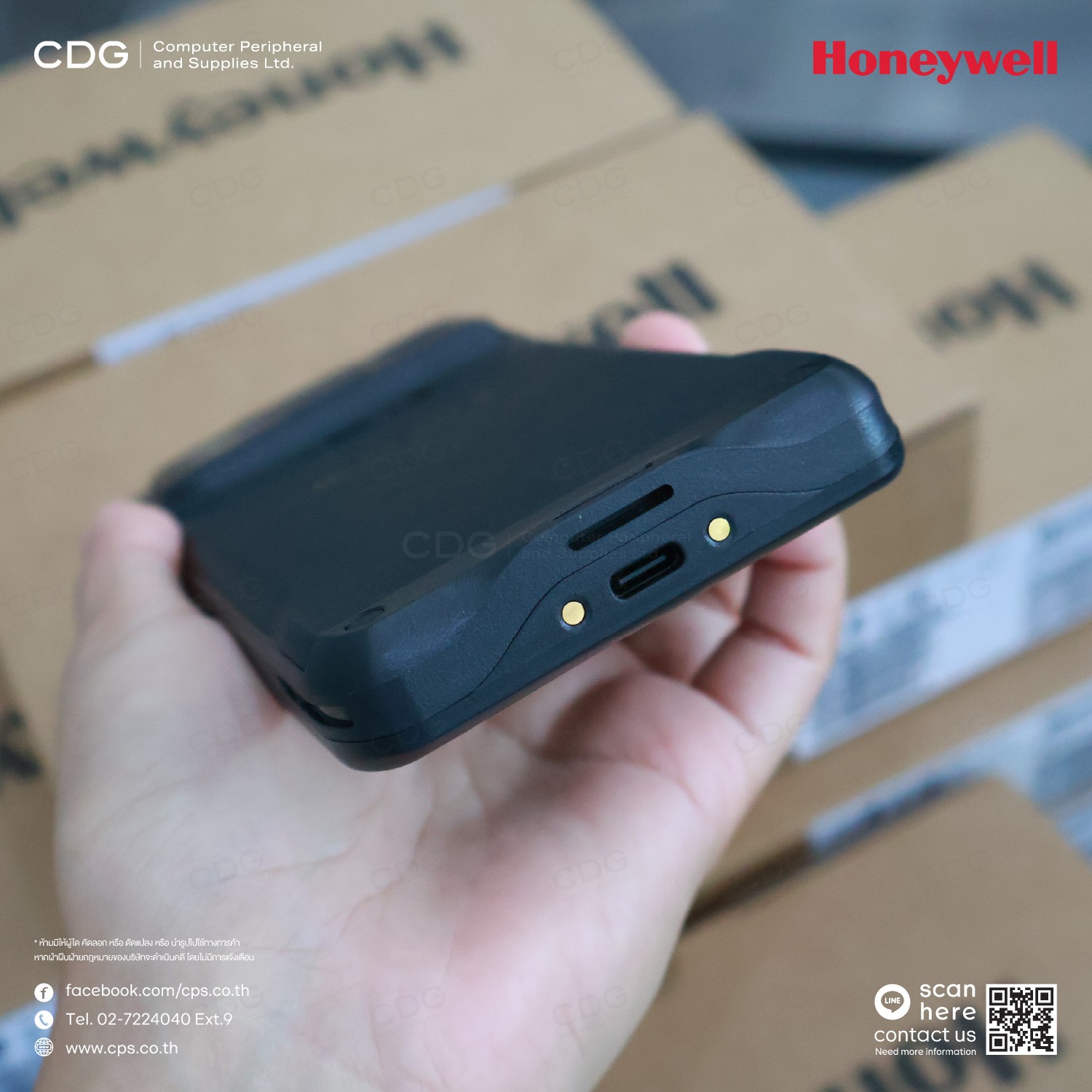 Honeywell ScanPal EDA52 (2PIN) Handheld Computer