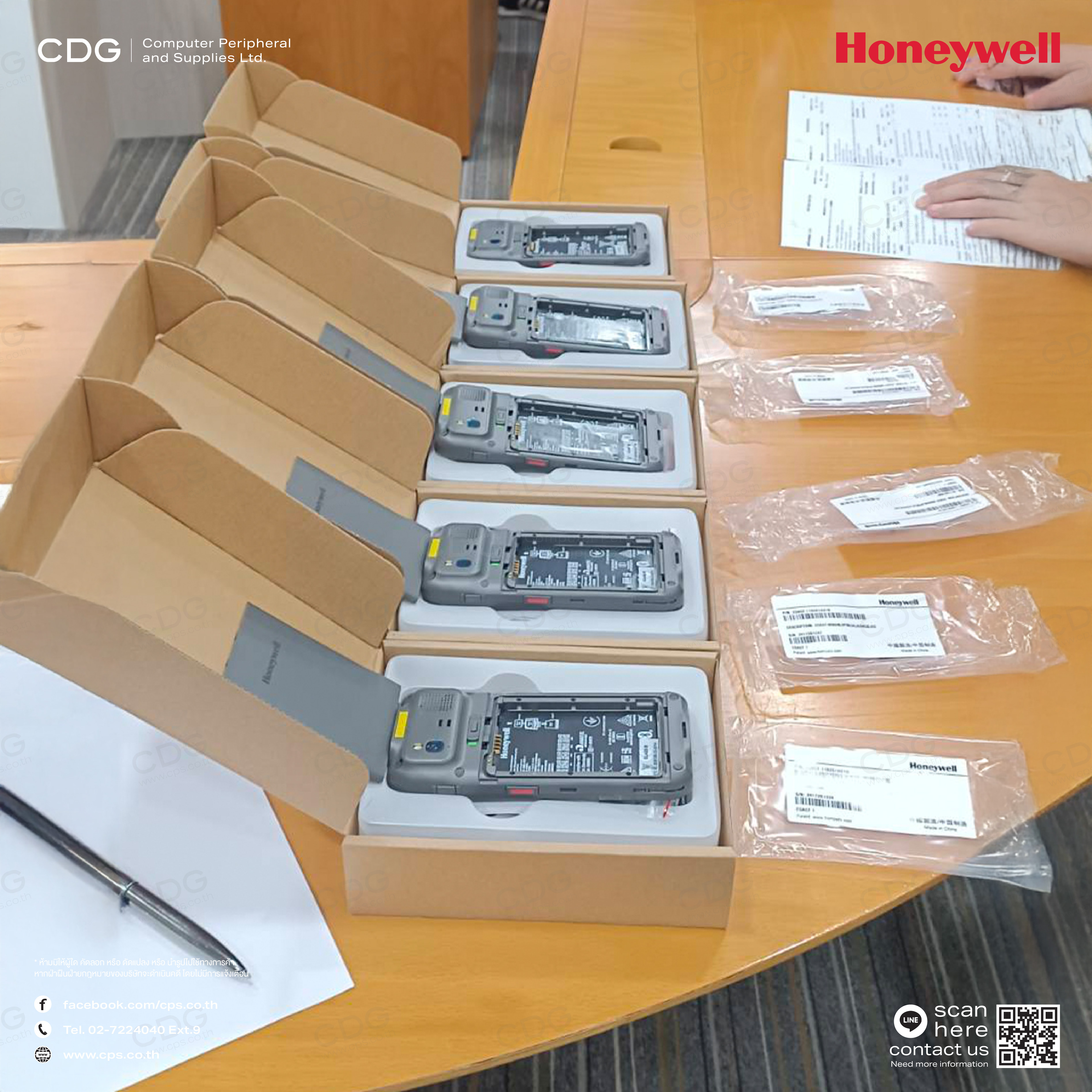 Honeywell ScanPal EDA57 Handheld Computer, 5G, Android, 5.5