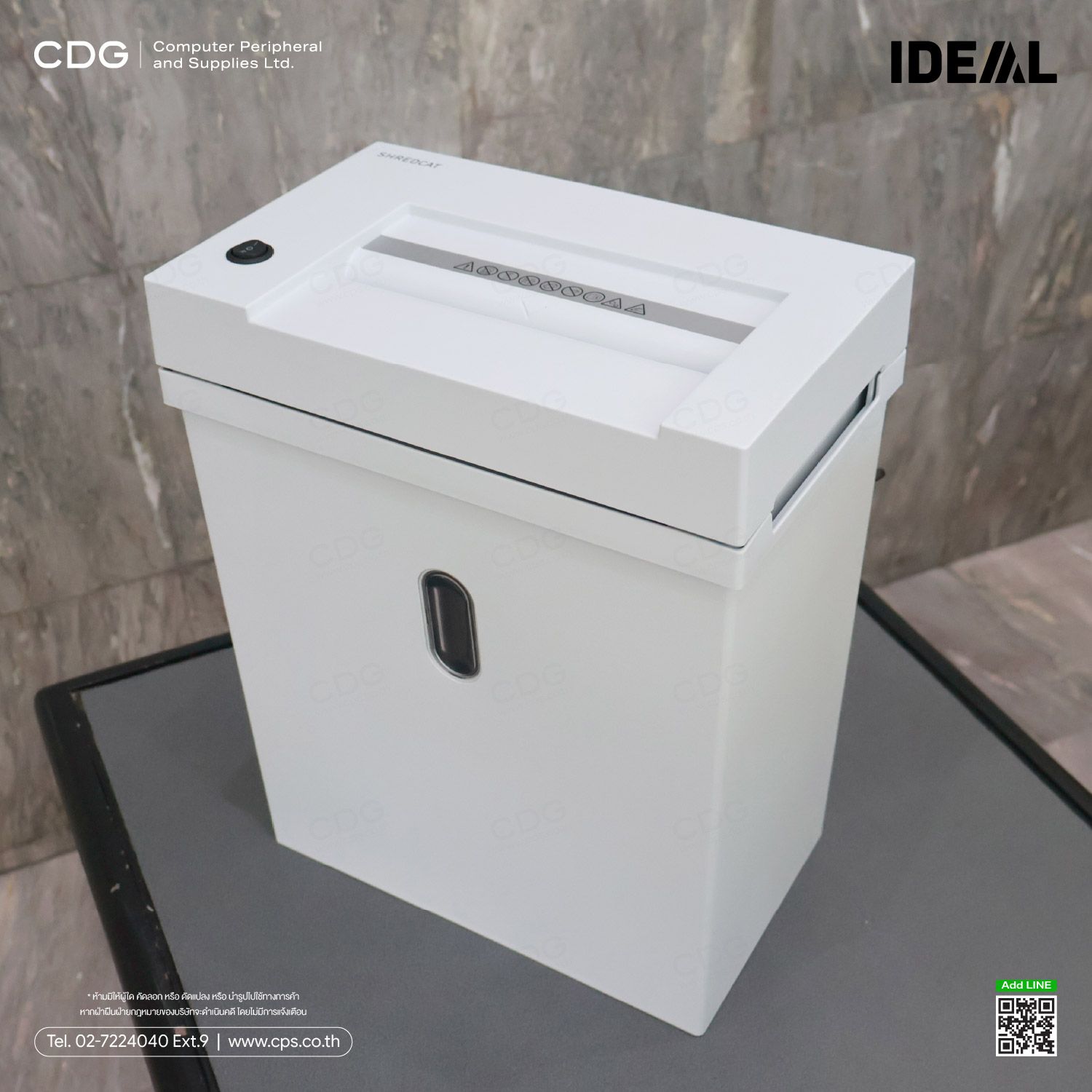 IDEAL Shredcat 8200 CC, P-4 (4 x 40 mm) Deskside shredders IDEAL Shredcat 8200 CC, P-4 (4 x 40 mm) Deskside shredders