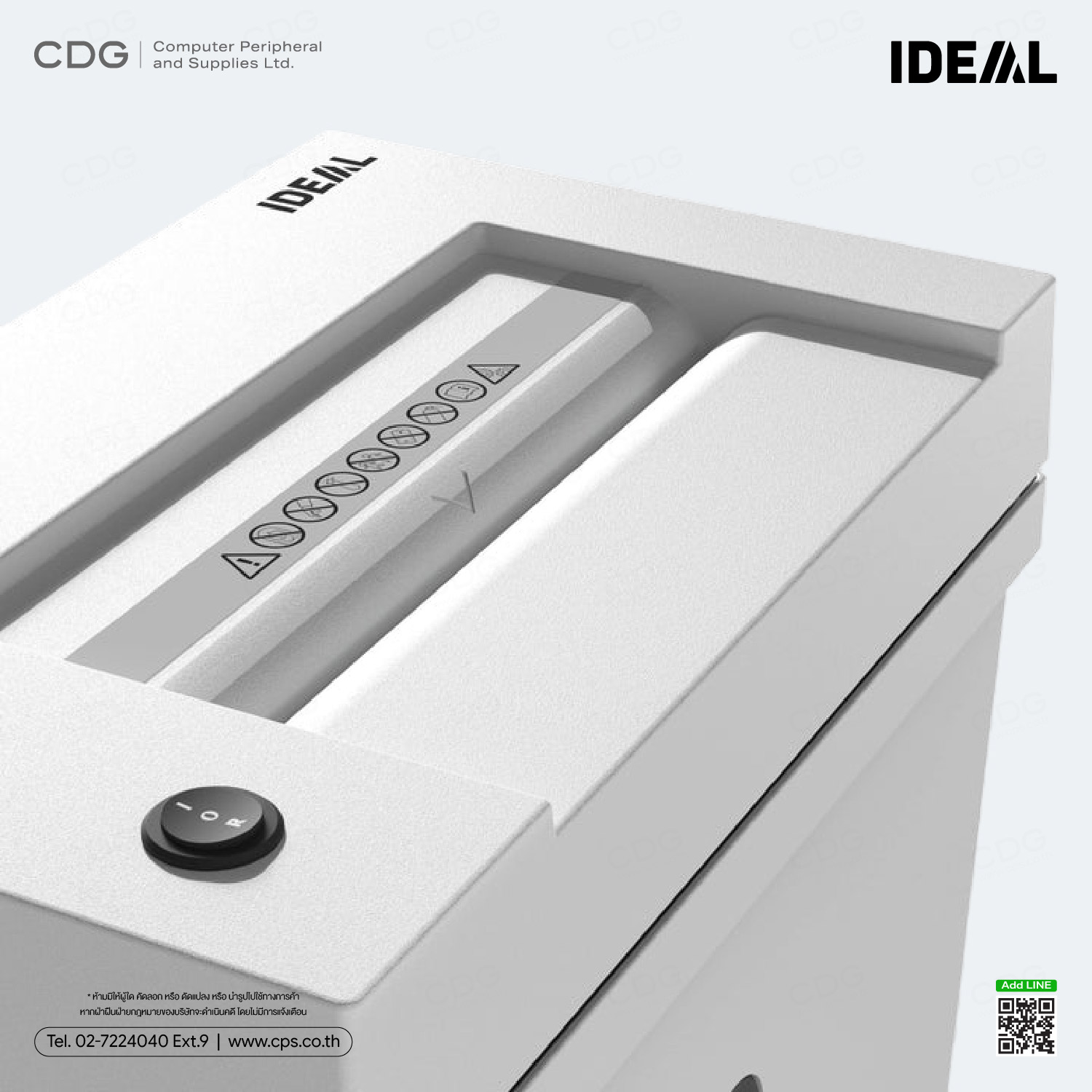 IDEAL Shredcat 8200 CC, P-4 (4 x 40 mm) Deskside shredders IDEAL Shredcat 8200 CC, P-4 (4 x 40 mm) Deskside shredders