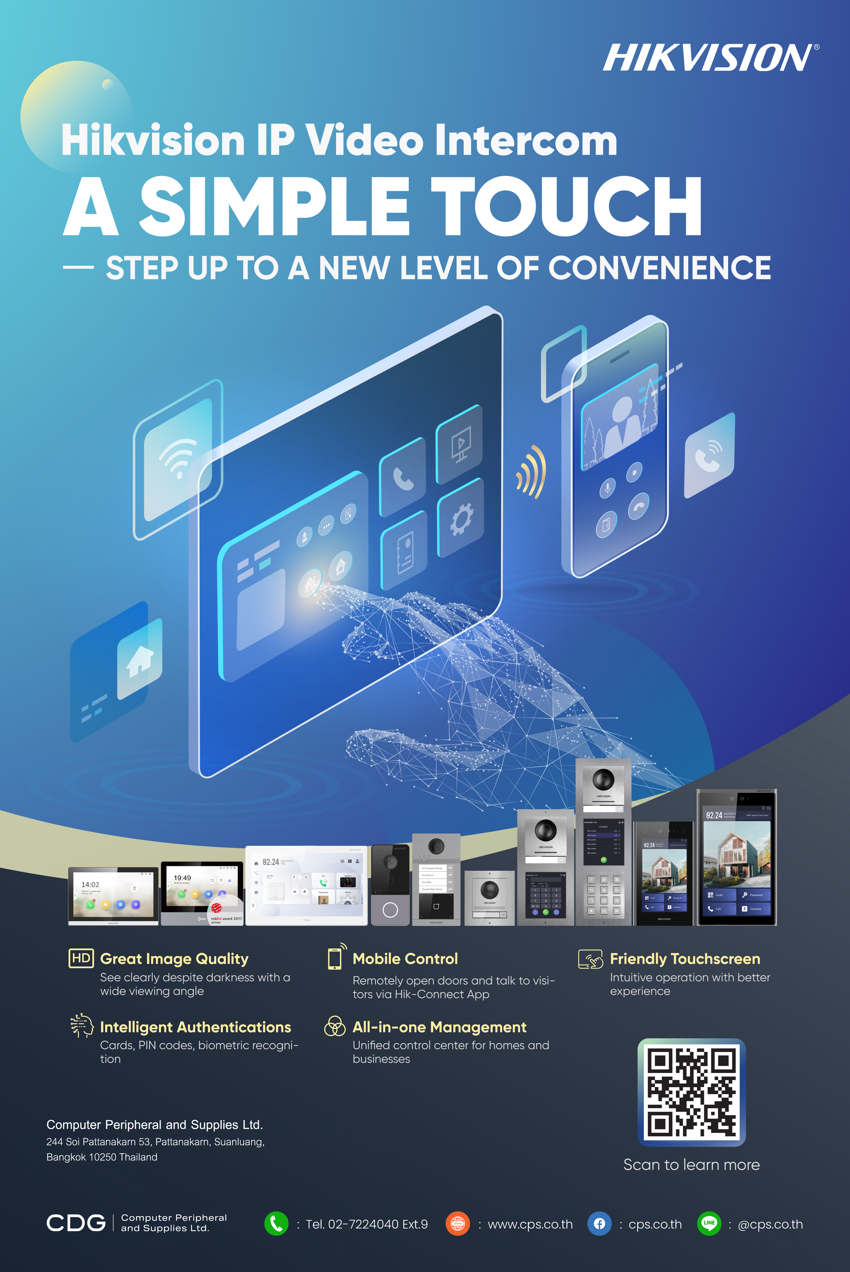 IP-Video-Intercom-Poster