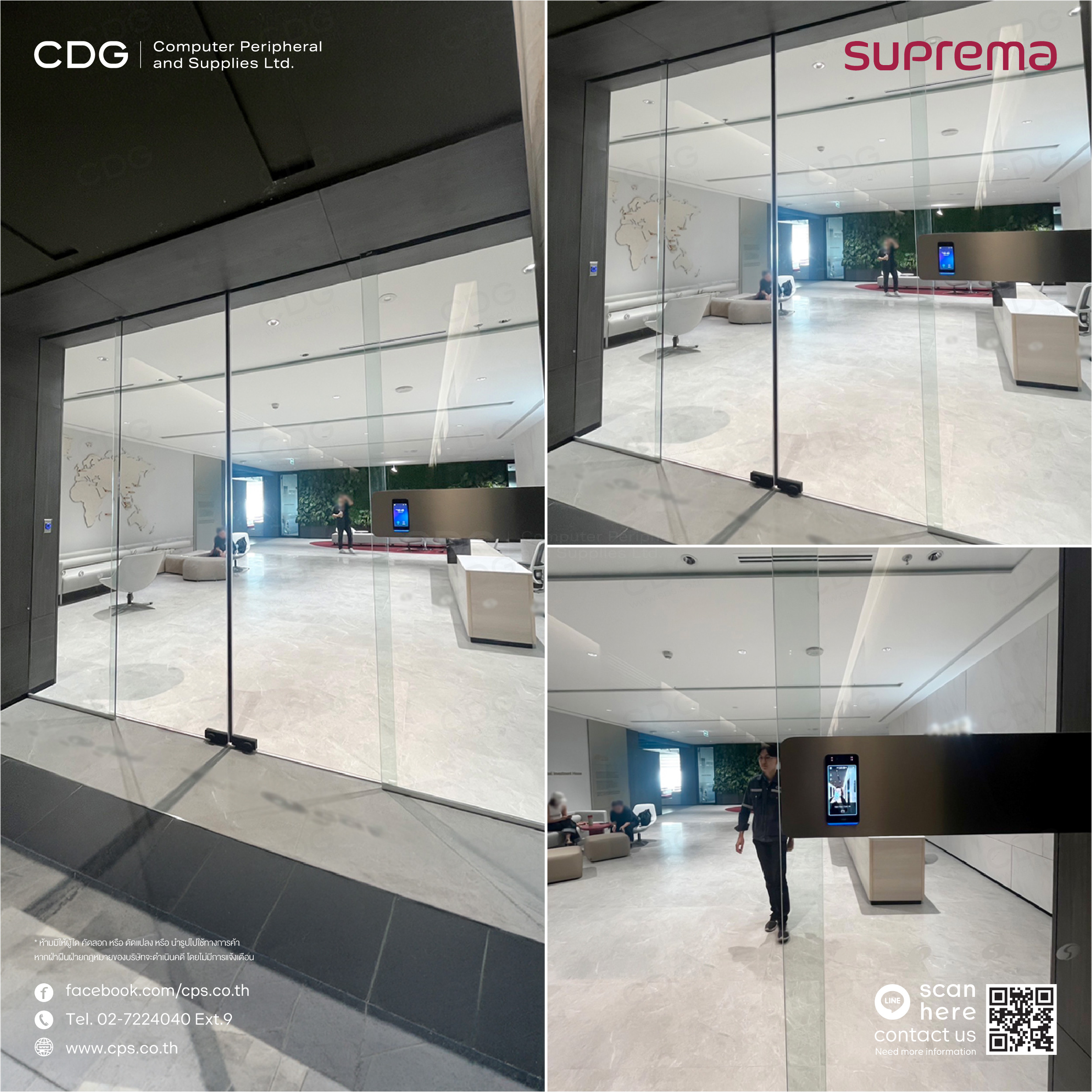 Access Control BEW3-DB SUPREMA BioEntry W3 และ BS3-DB SUPREMA BioStation3