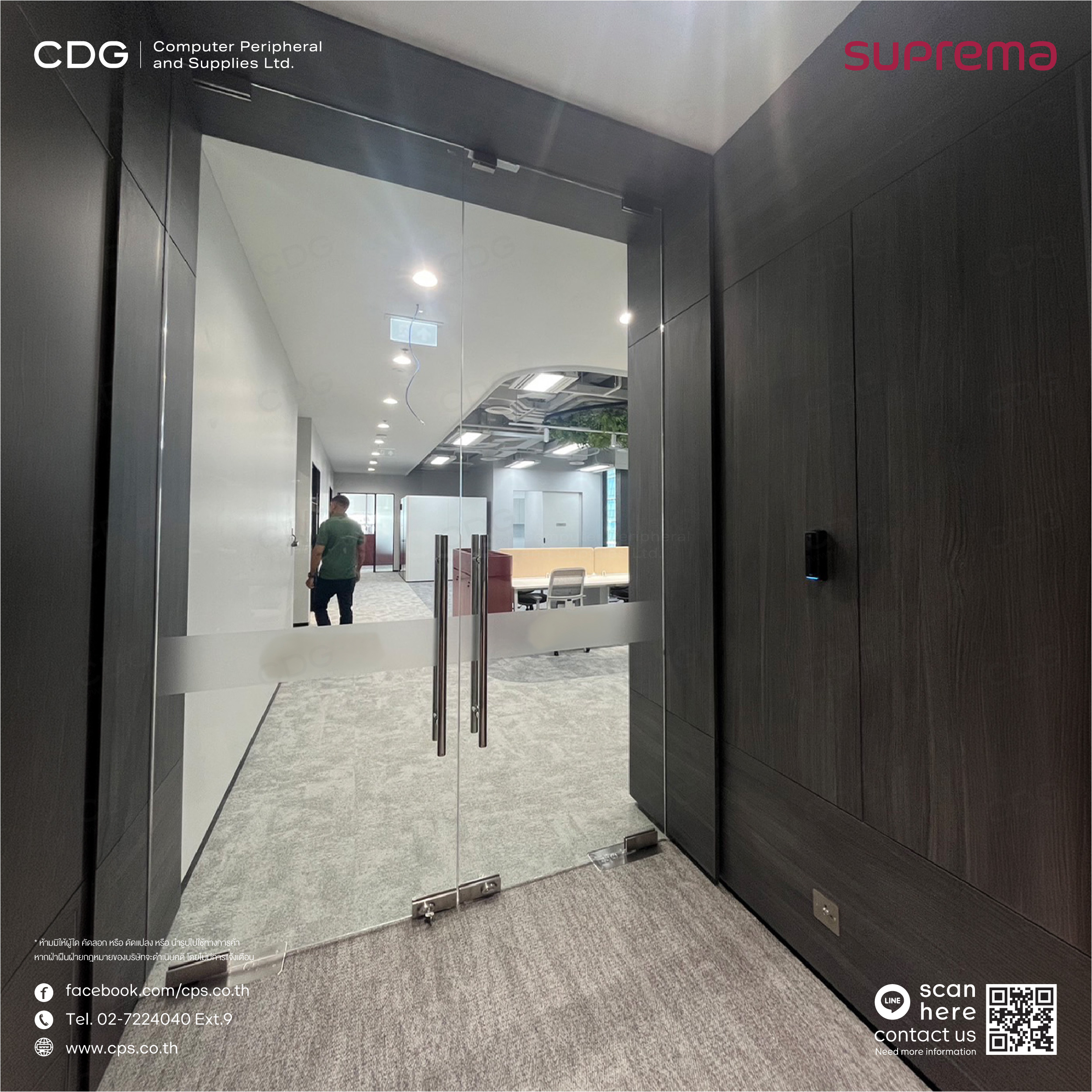 Access Control BEW3-DB SUPREMA BioEntry W3 และ BS3-DB SUPREMA BioStation3