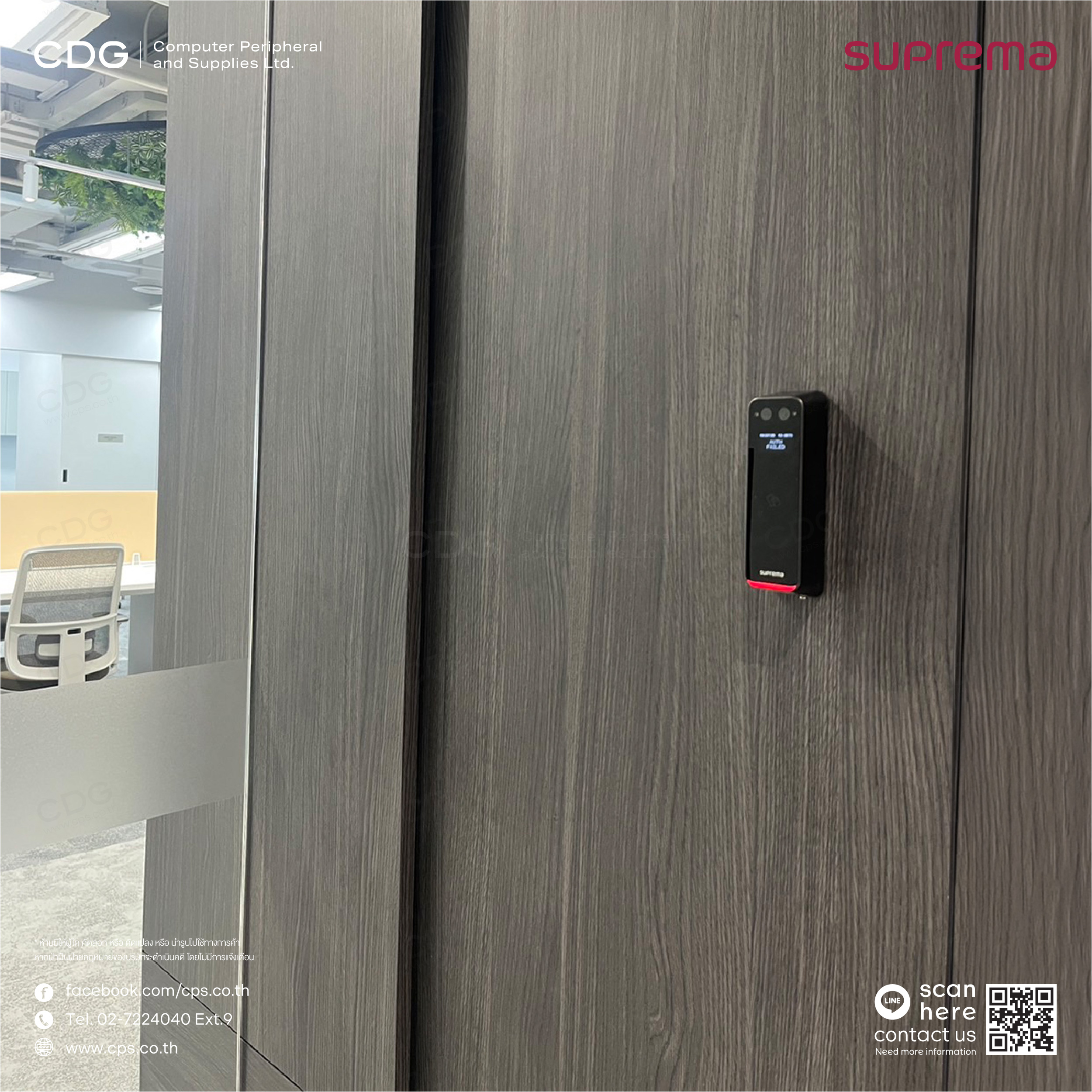 Access Control BEW3-DB SUPREMA BioEntry W3 และ BS3-DB SUPREMA BioStation3 Access Control BEW3-DB SUPREMA BioEntry W3 และ BS3-DB SUPREMA BioStation3