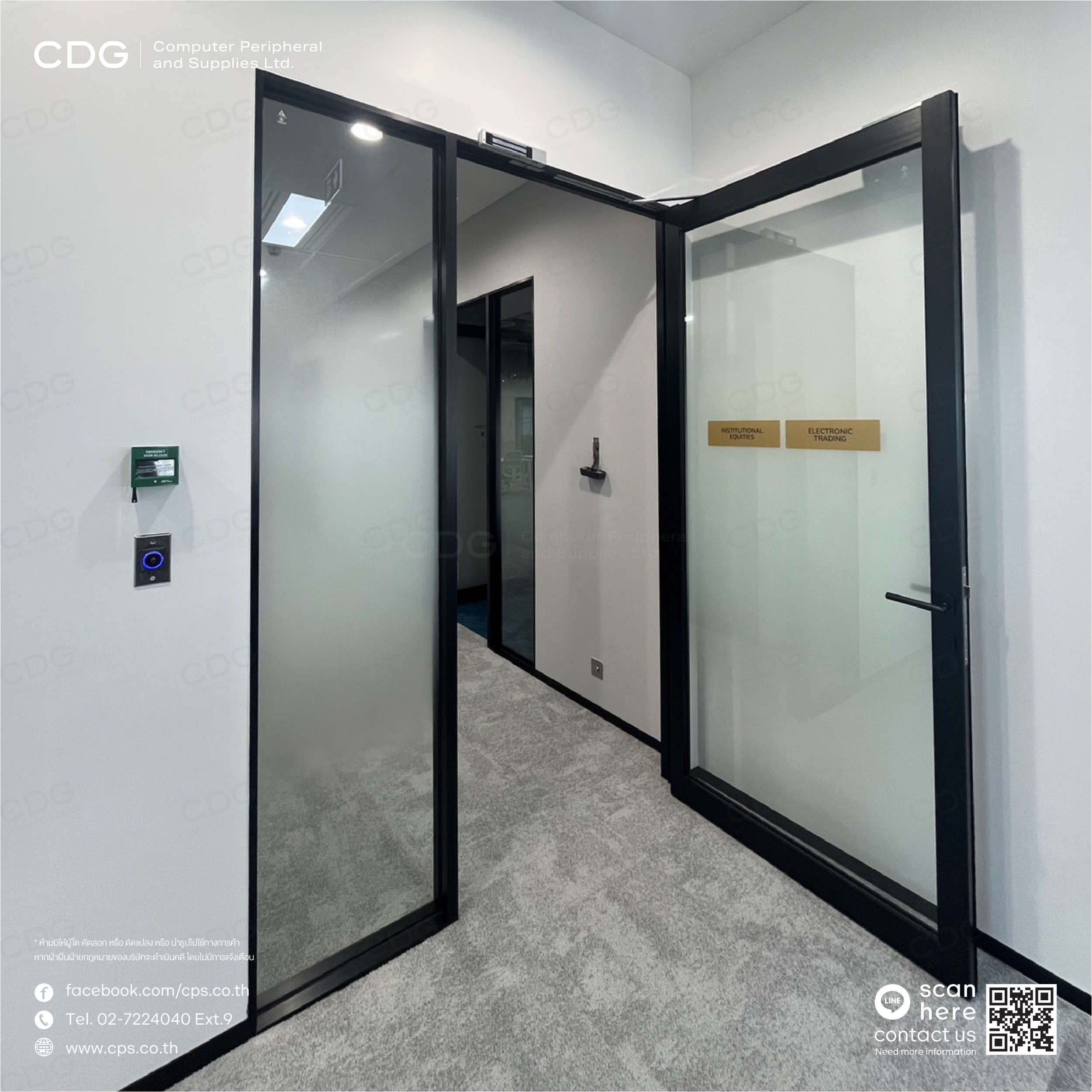 Access Control Access Control