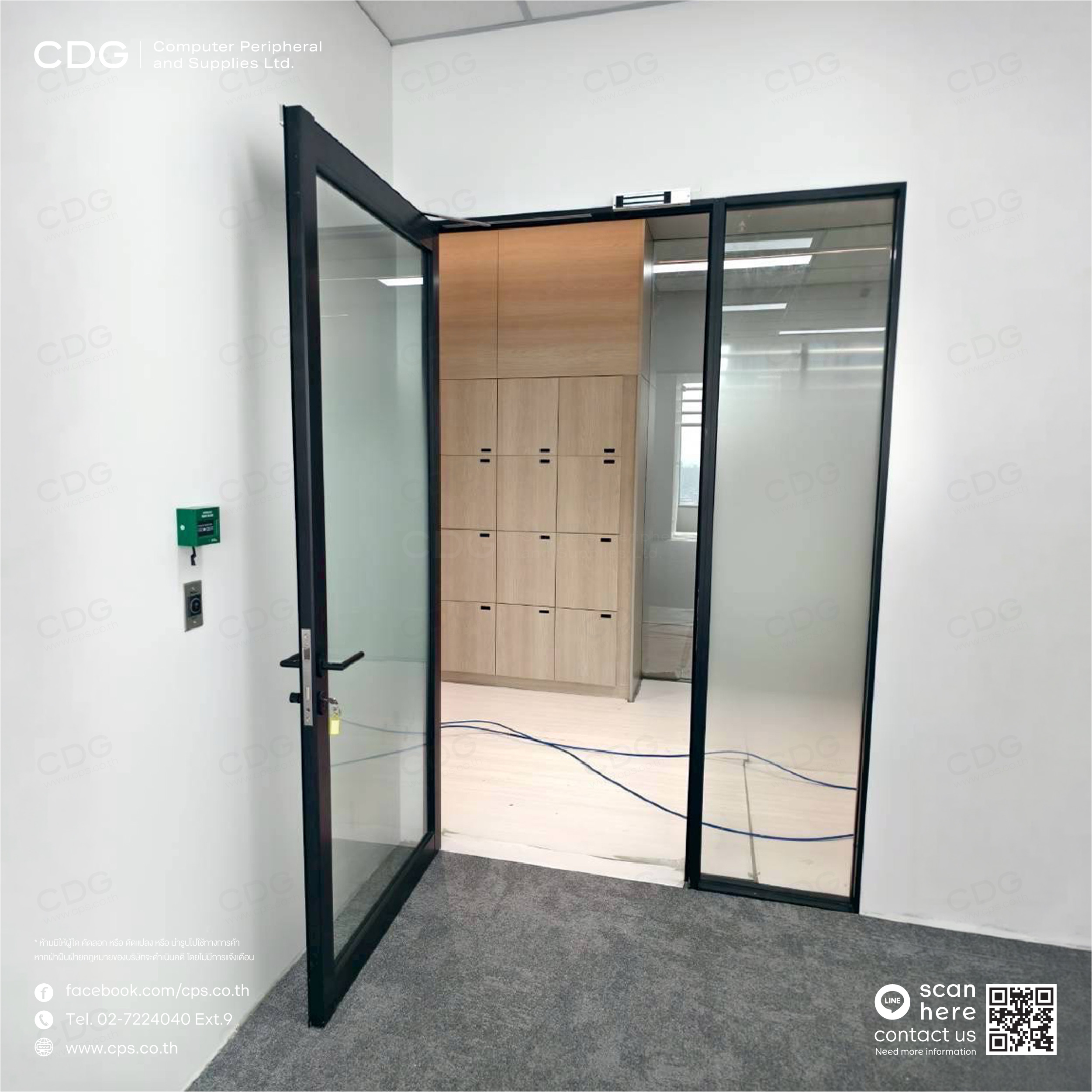 Access Control Access Control