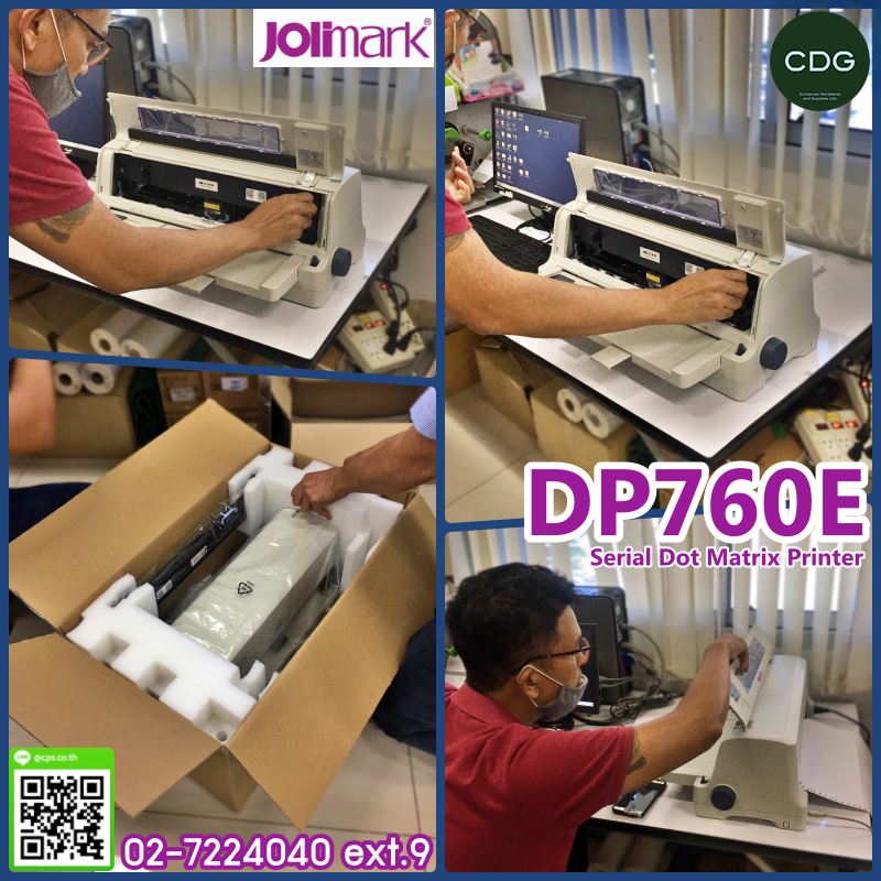 Jolimark DP760E Serial Dot Matrix Printer Jolimark DP760E Serial Dot Matrix Printer