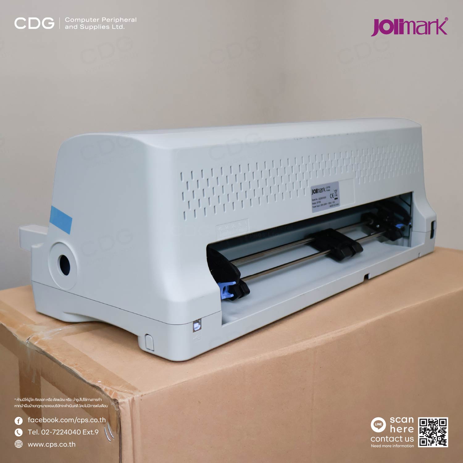 Jolimark DP760E, 400 CPS Serial Dot Matrix Printer (USB, Parallel, Ethernet) Jolimark DP760E, 400 CPS Serial Dot Matrix Printer (USB, Parallel, Ethernet)