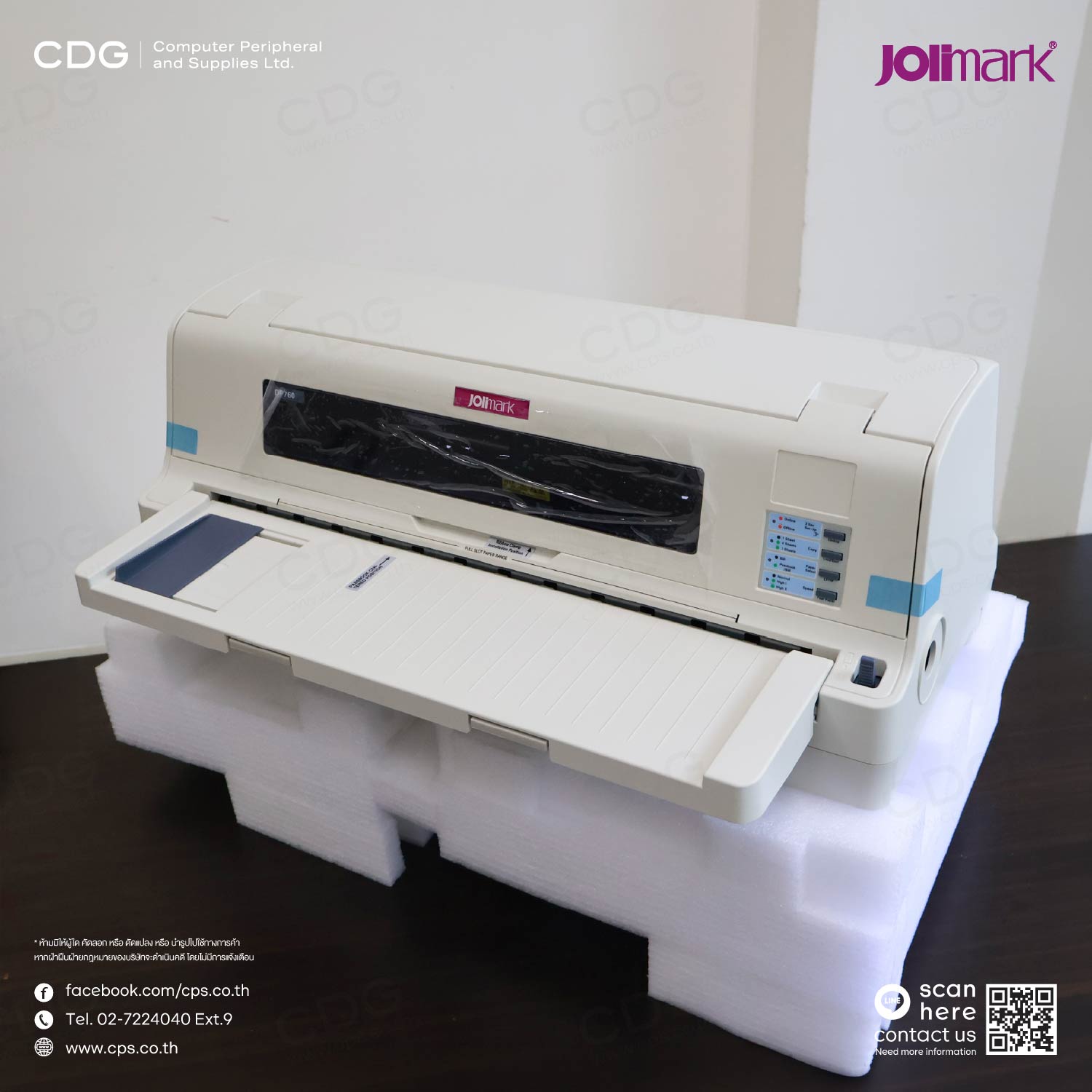 Jolimark DP760E, 400 CPS Serial Dot Matrix Printer (USB, Parallel, Ethernet) Jolimark DP760E, 400 CPS Serial Dot Matrix Printer (USB, Parallel, Ethernet)