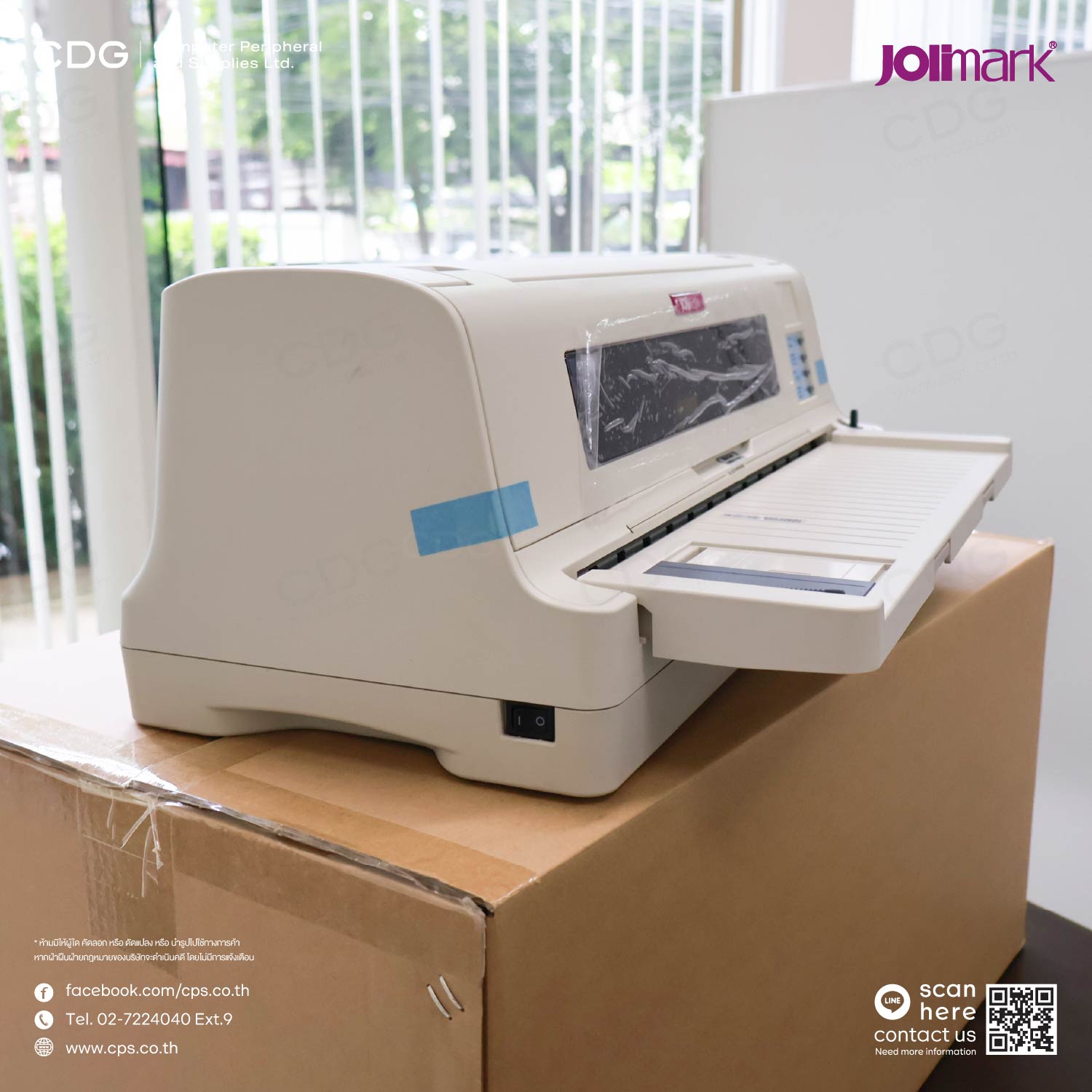 Jolimark DP760E, 400 CPS Serial Dot Matrix Printer (USB, Parallel, Ethernet) Jolimark DP760E, 400 CPS Serial Dot Matrix Printer (USB, Parallel, Ethernet)