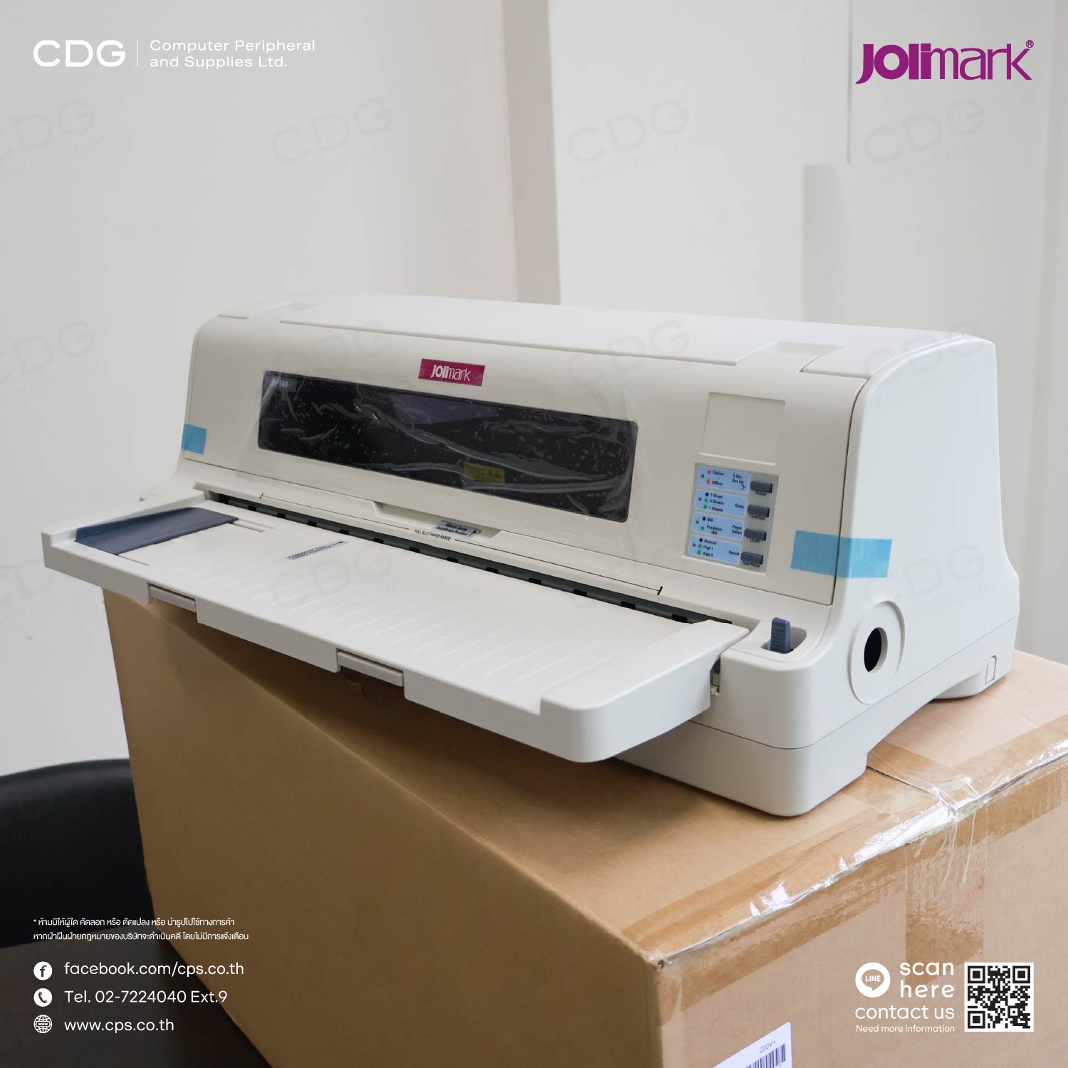 Jolimark DP760E, 400 CPS Serial Dot Matrix Printer (USB, Parallel, Ethernet) Jolimark DP760E, 400 CPS Serial Dot Matrix Printer (USB, Parallel, Ethernet)