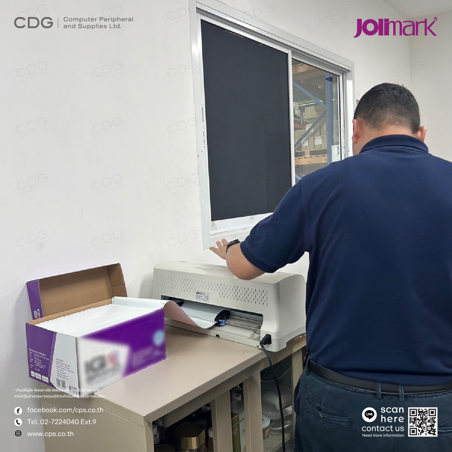 Jolimark DP760E Serial Dot Matrix Printer Jolimark DP760E Serial Dot Matrix Printer