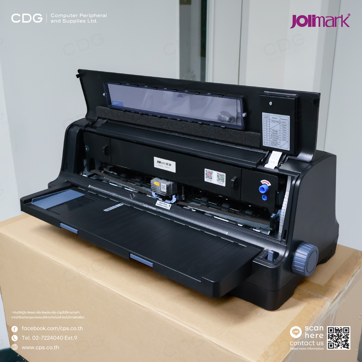 Jolimark DP760II, 420 CPS Serial Dot Matrix Printer 24-Pin Jolimark DP760II, 420 CPS Serial Dot Matrix Printer 24-Pin