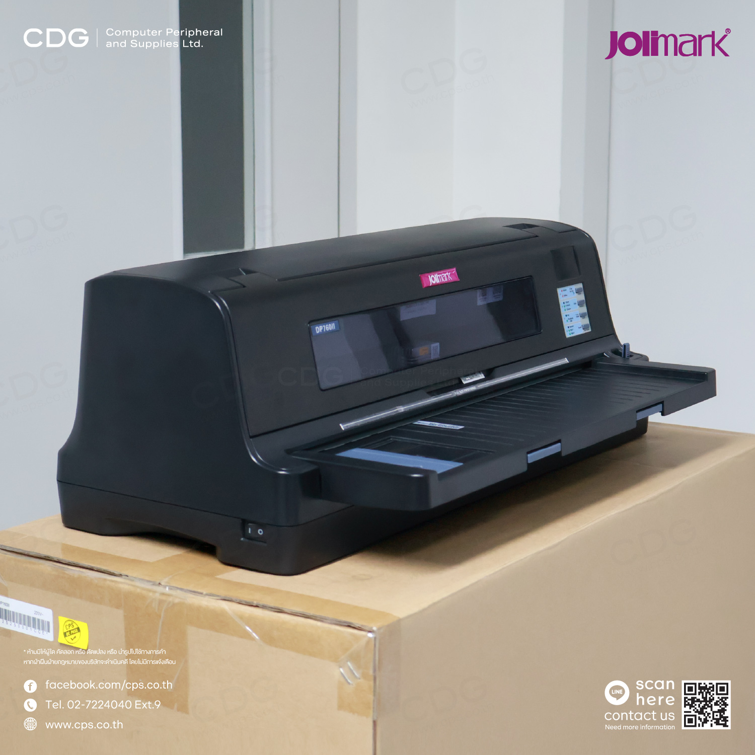 Jolimark DP760II, 420 CPS Serial Dot Matrix Printer 24-Pin Jolimark DP760II, 420 CPS Serial Dot Matrix Printer 24-Pin