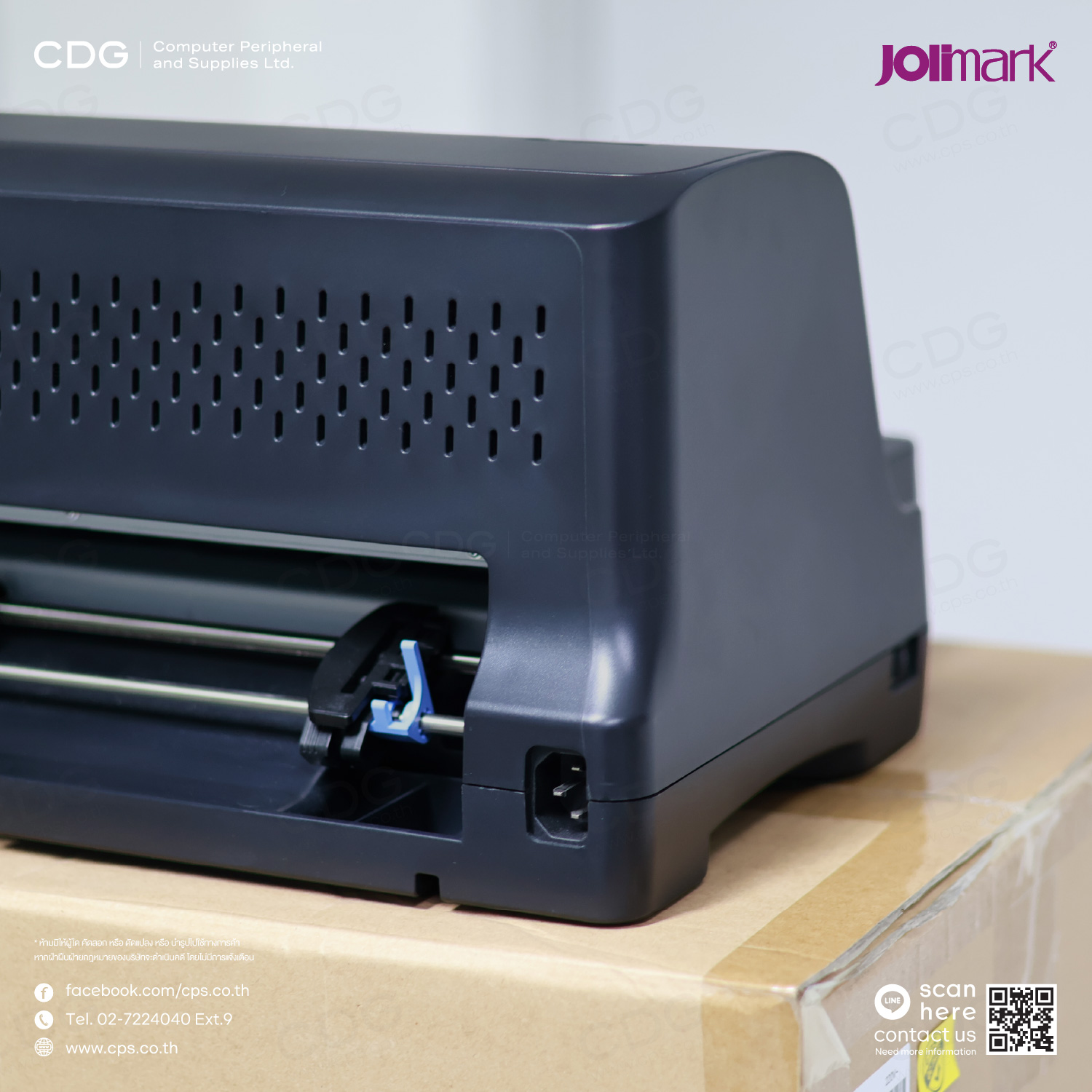 Jolimark DP760II, 420 CPS Serial Dot Matrix Printer 24-Pin Jolimark DP760II, 420 CPS Serial Dot Matrix Printer 24-Pin