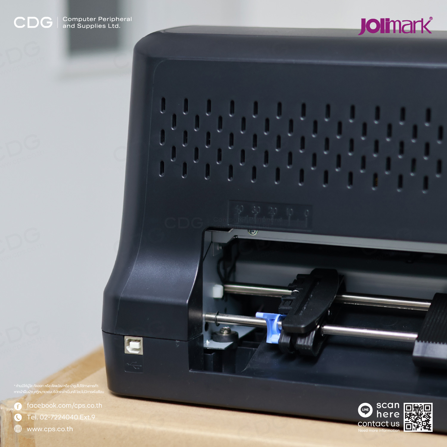 Jolimark DP760II, 420 CPS Serial Dot Matrix Printer 24-Pin Jolimark DP760II, 420 CPS Serial Dot Matrix Printer 24-Pin