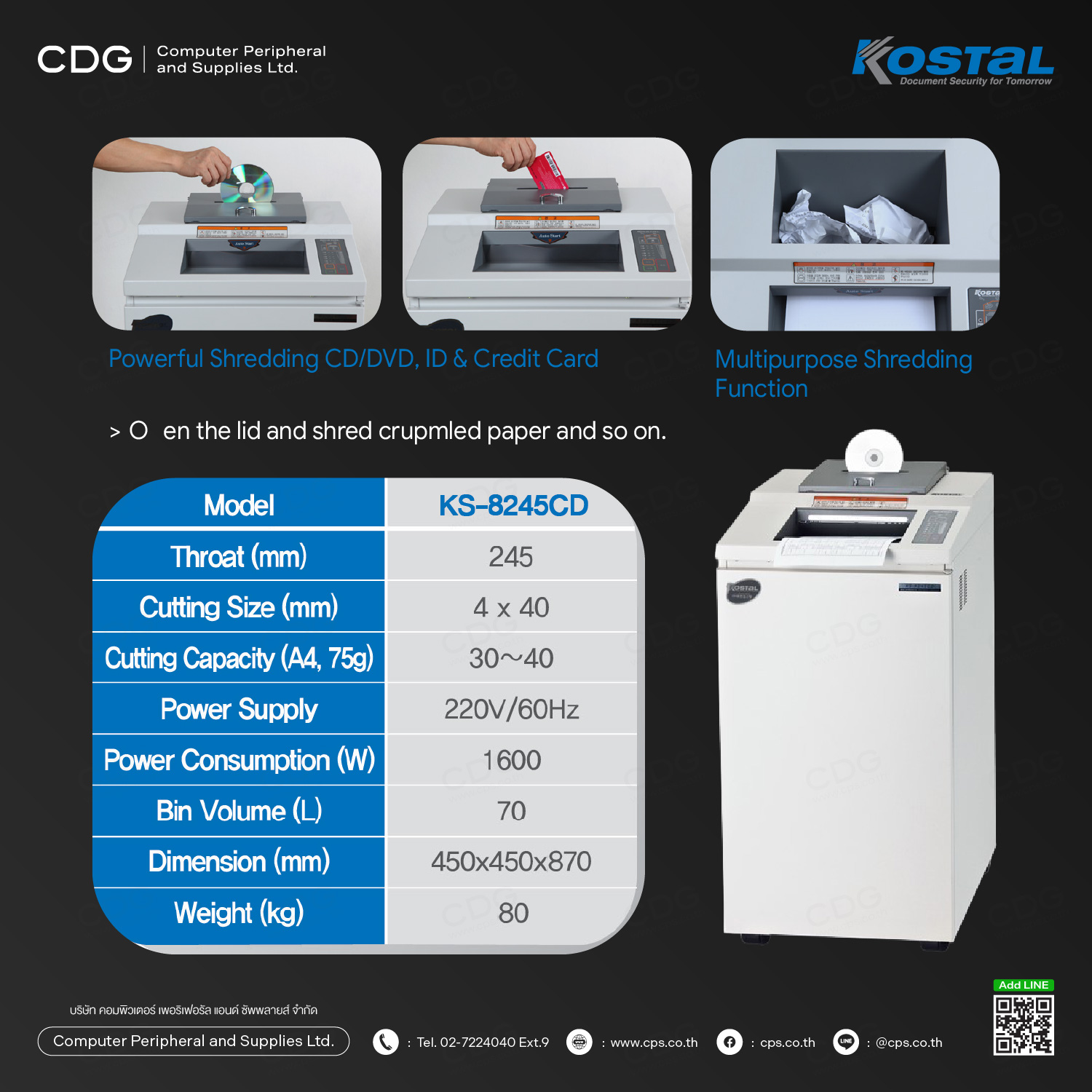 KOSTAL KS-8245CD Shredder