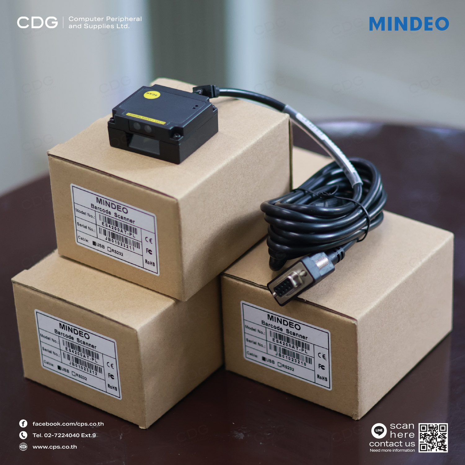 Mindeo ES4200 Embedded Laser Scanner