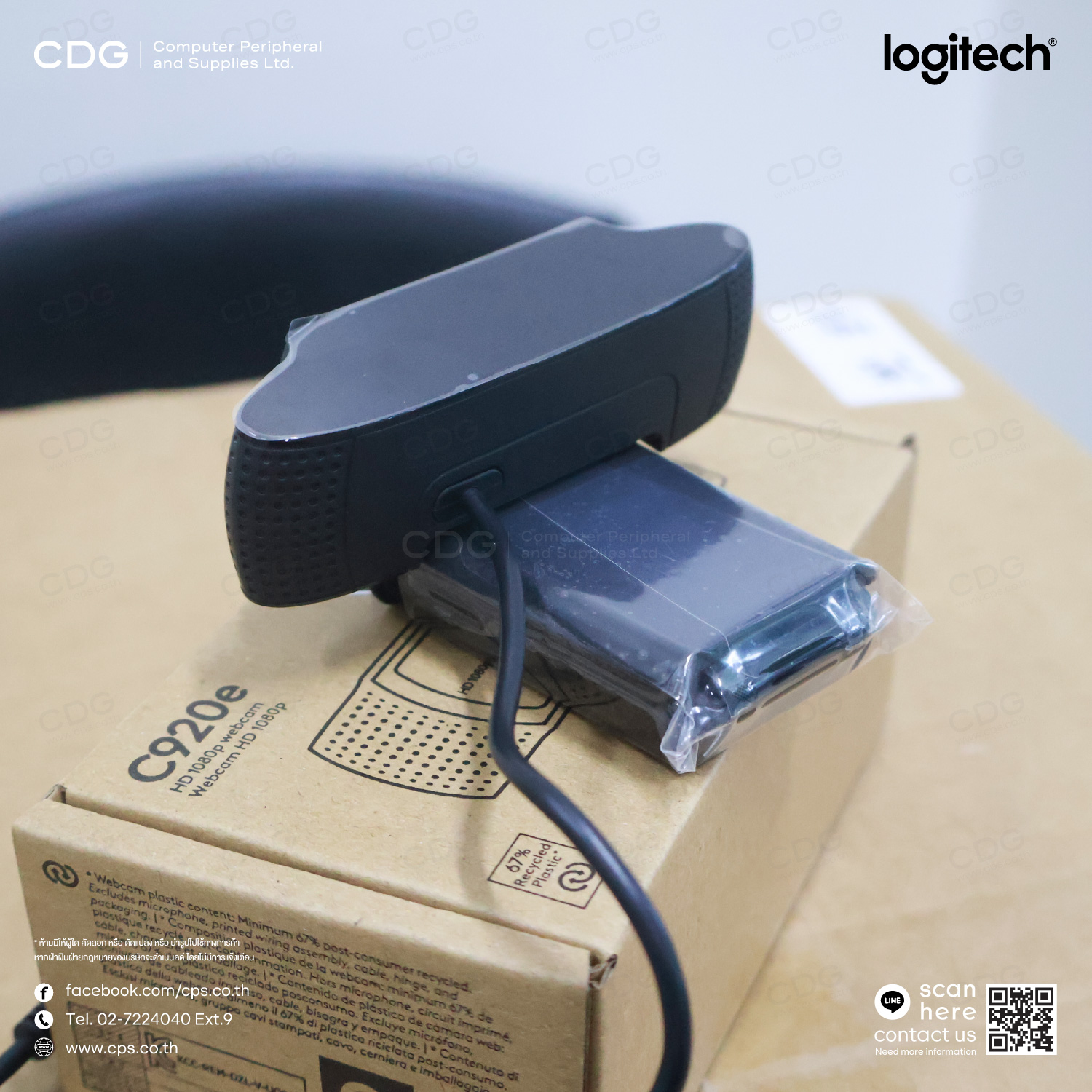 Logitech C920e Webcam HD 1080p Built-in dual Microphones Logitech C920e Webcam HD 1080p Built-in dual Microphones