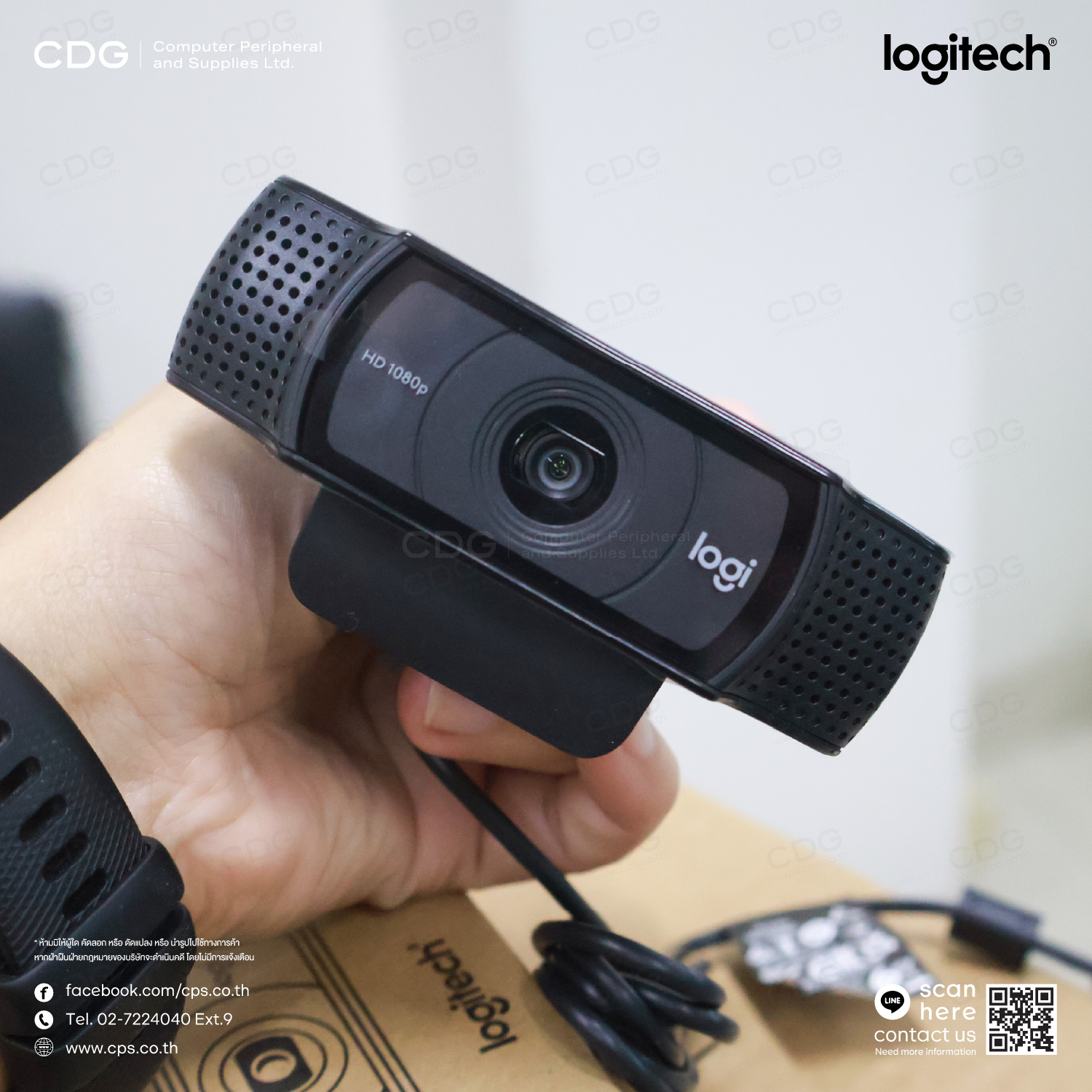 Logitech C920e Webcam HD 1080p Built-in dual Microphones Logitech C920e Webcam HD 1080p Built-in dual Microphones