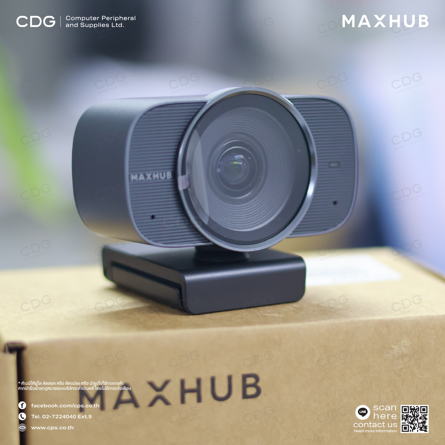 MAXHUB UC-W31 4K USB Webcam & Microphone Video Conference