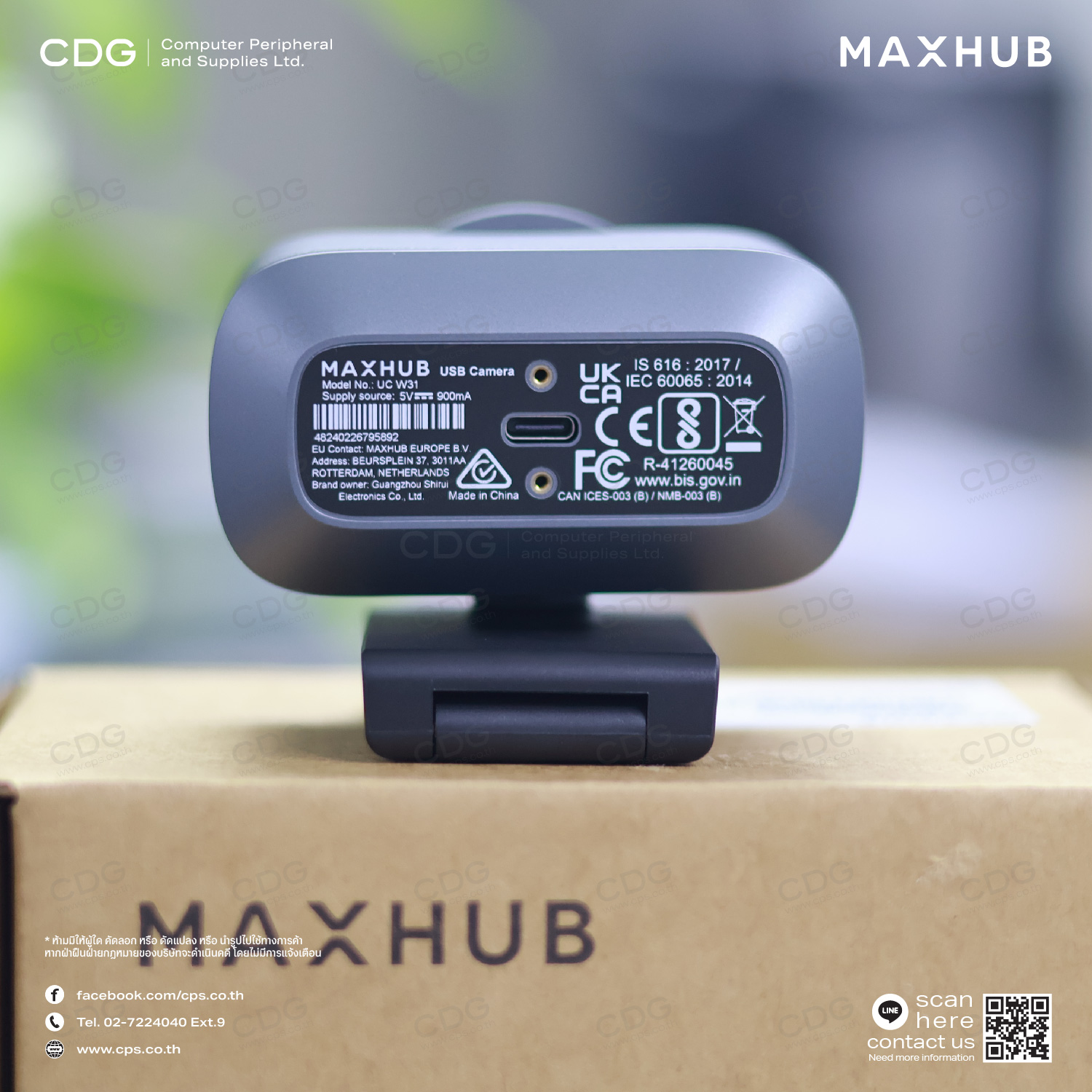 MAXHUB UC-W31 4K USB Webcam & Microphone Video Conference - cps MAXHUB UC-W31 4K USB Webcam & Microphone Video Conference - cps