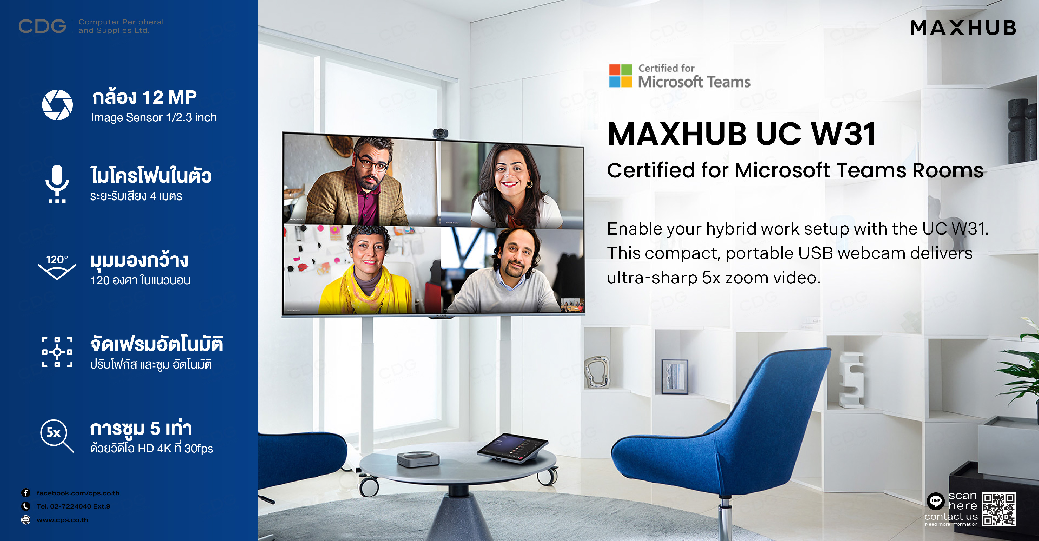 MAXHUB UC-W31 4K USB Webcam & Microphone Video Conference 