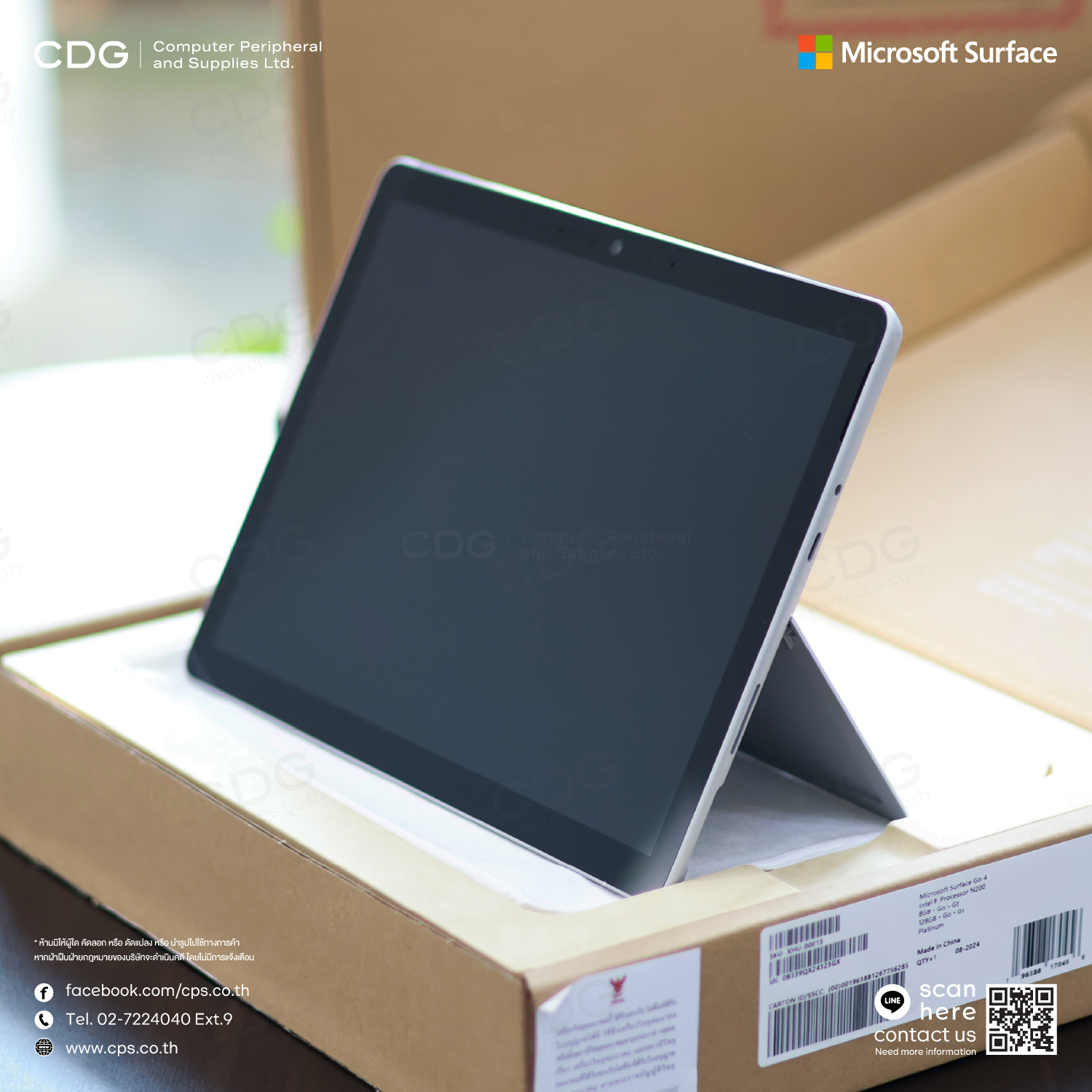 Microsoft Surface Go 4 Tablet PC Platinum