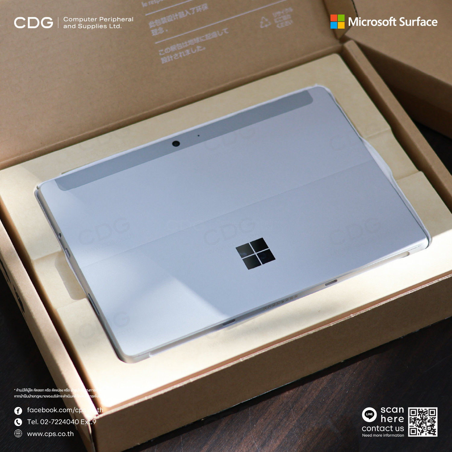 Microsoft Surface Go 4 Tablet PC Platinum