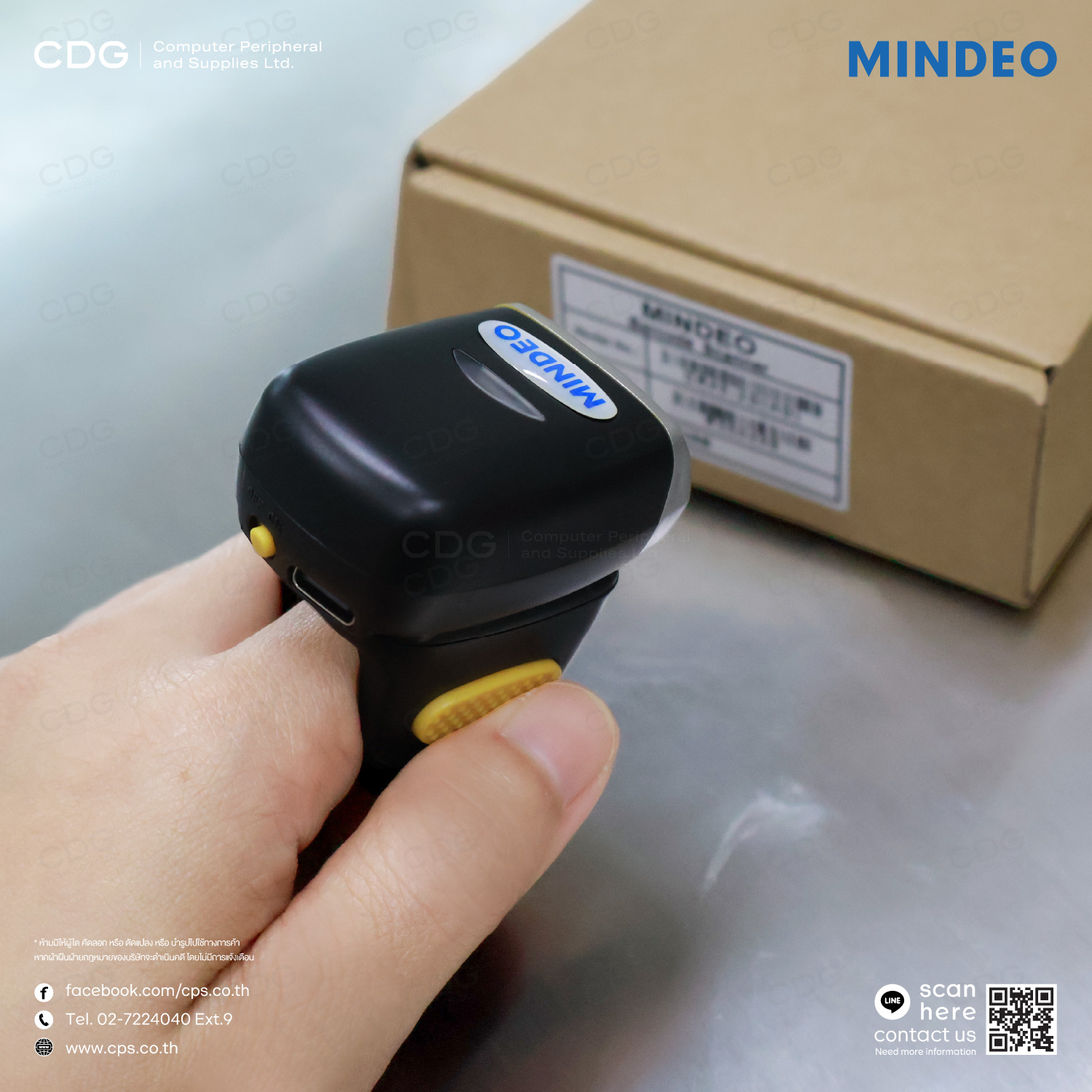 Mindeo CR40-2D Ring Scanner Image Bluetooth