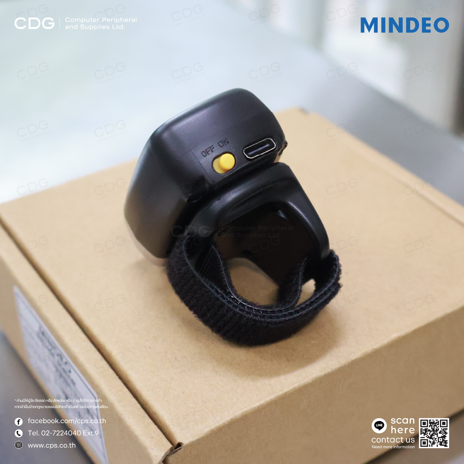 Mindeo CR40-2D Ring Scanner Image Bluetooth