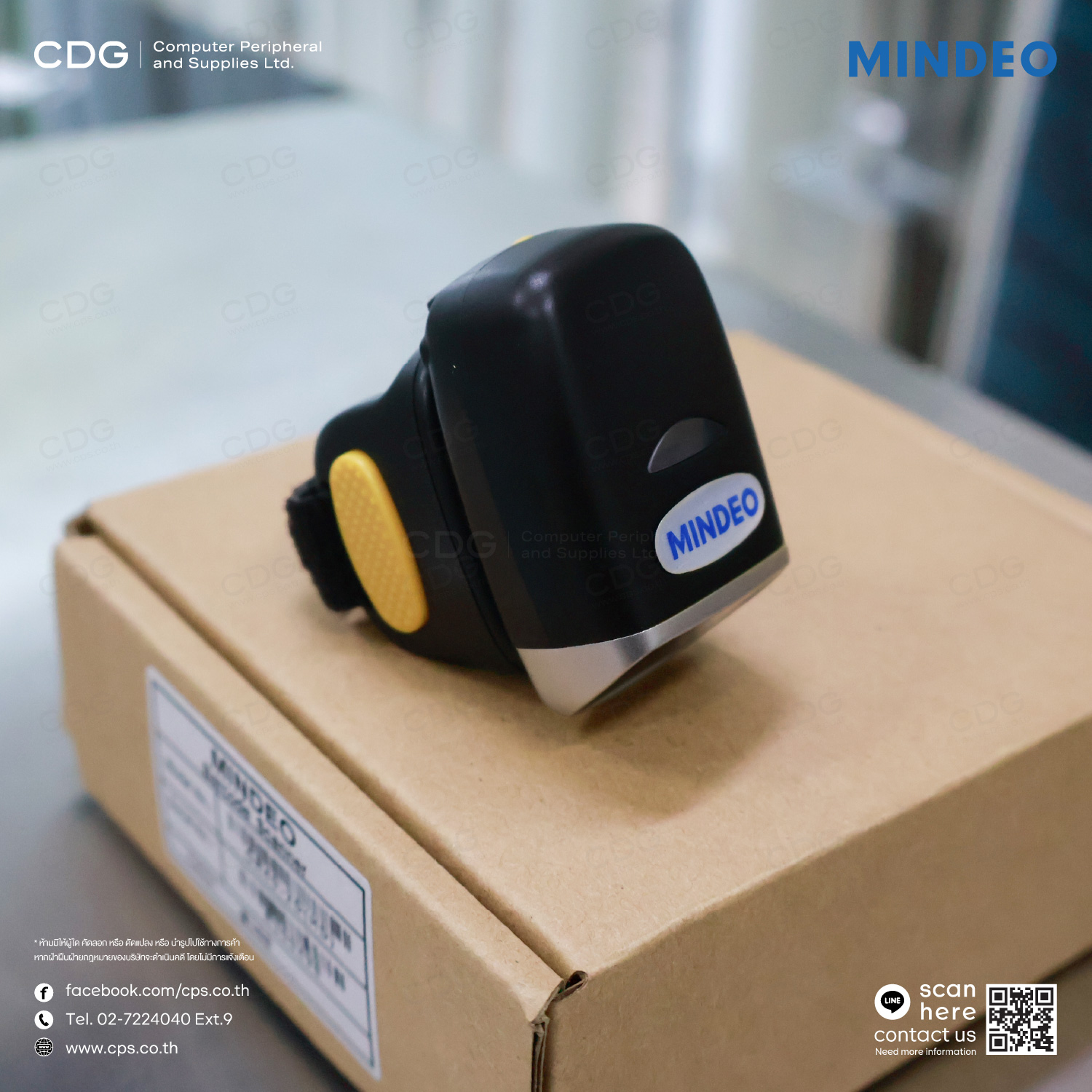 Mindeo CR40-2D Ring Scanner Image Bluetooth