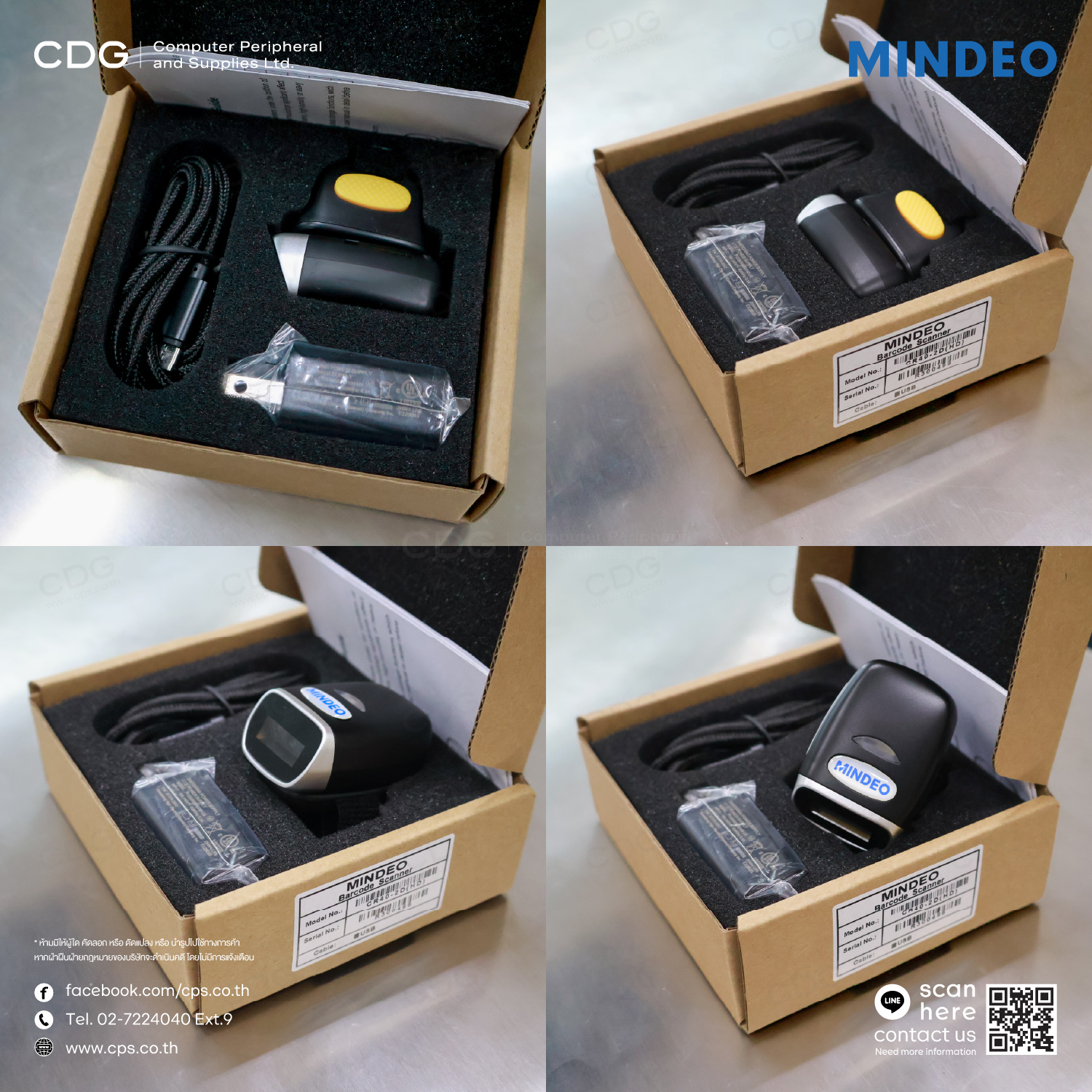 Mindeo CR40-2D Ring Scanner Image Bluetooth