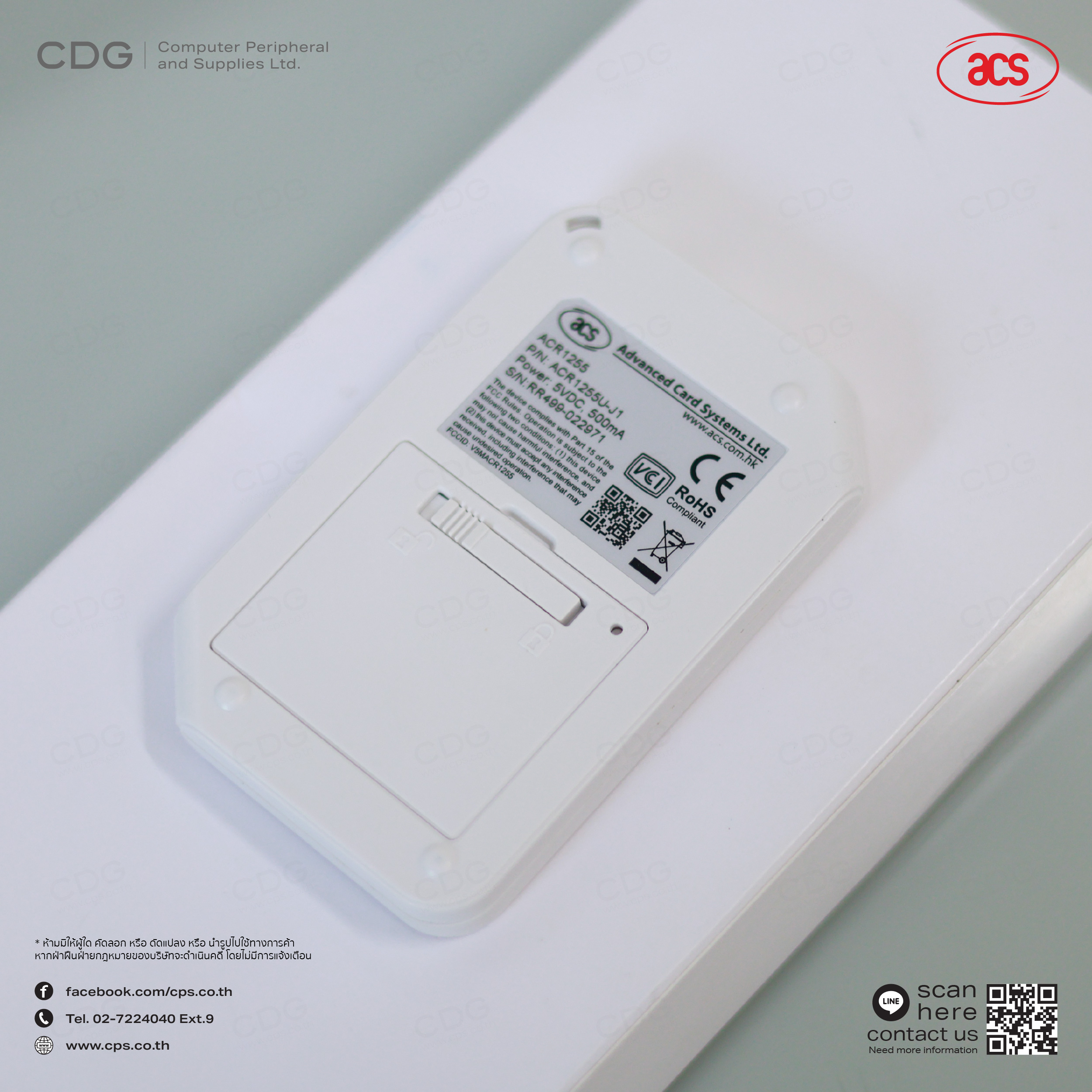 RFID Card Reader and NFC tag ACS model ACR1255U-J1