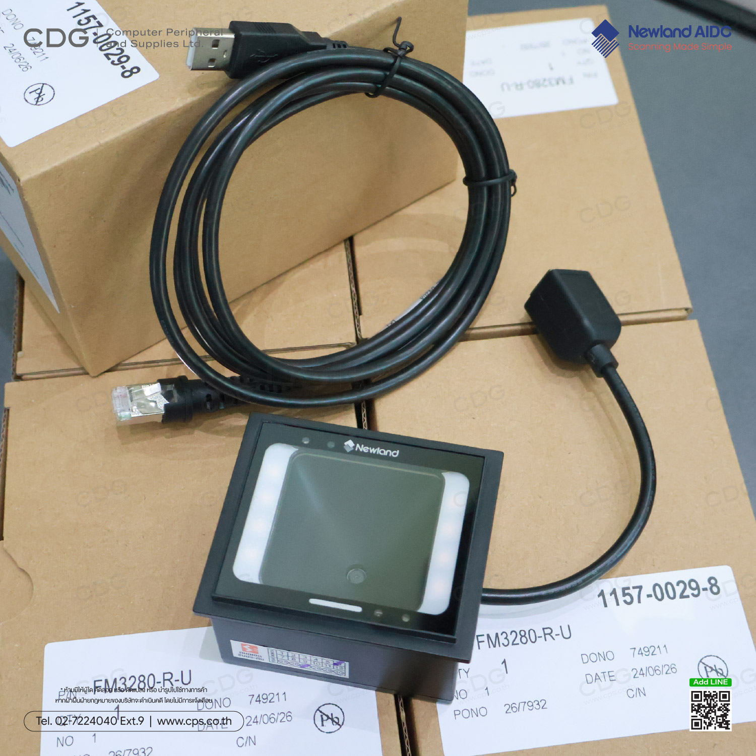 Newland FM3280 1D/2D Fixed Mount Scanner, USB Cable Newland FM3280 1D/2D Fixed Mount Scanner, USB Cable