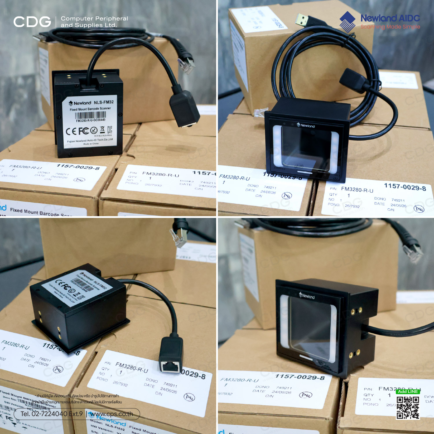 Newland FM3280 1D/2D Fixed Mount Scanner, USB Cable Newland FM3280 1D/2D Fixed Mount Scanner, USB Cable