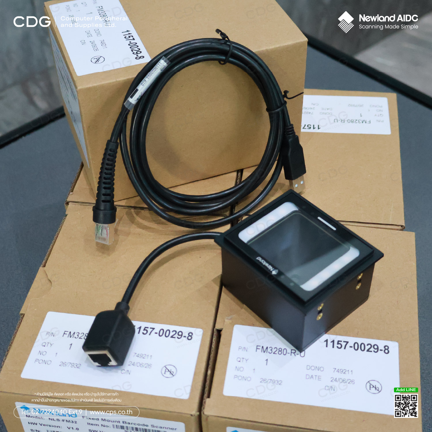 Newland FM3280 1D/2D Fixed Mount Scanner, USB Cable Newland FM3280 1D/2D Fixed Mount Scanner, USB Cable