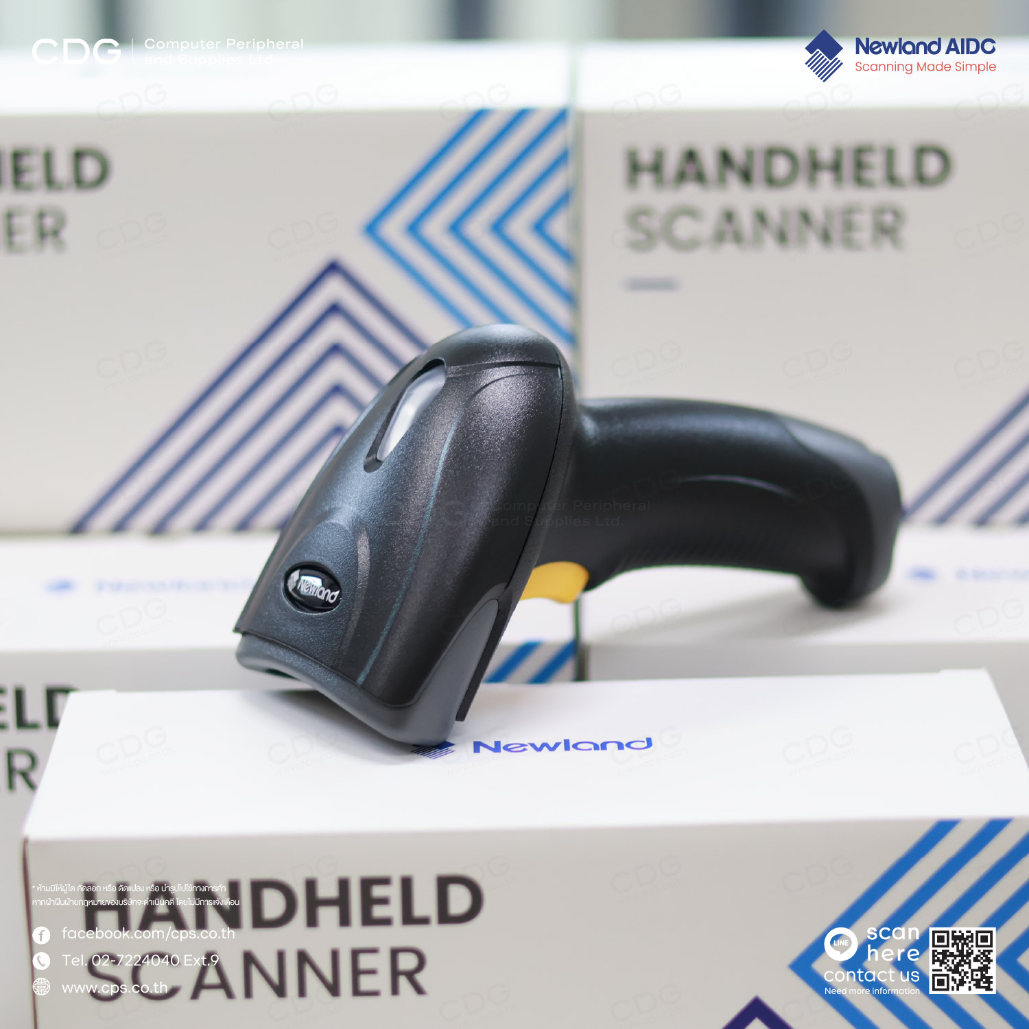 Newland HR2081-BT Barcode Scanner