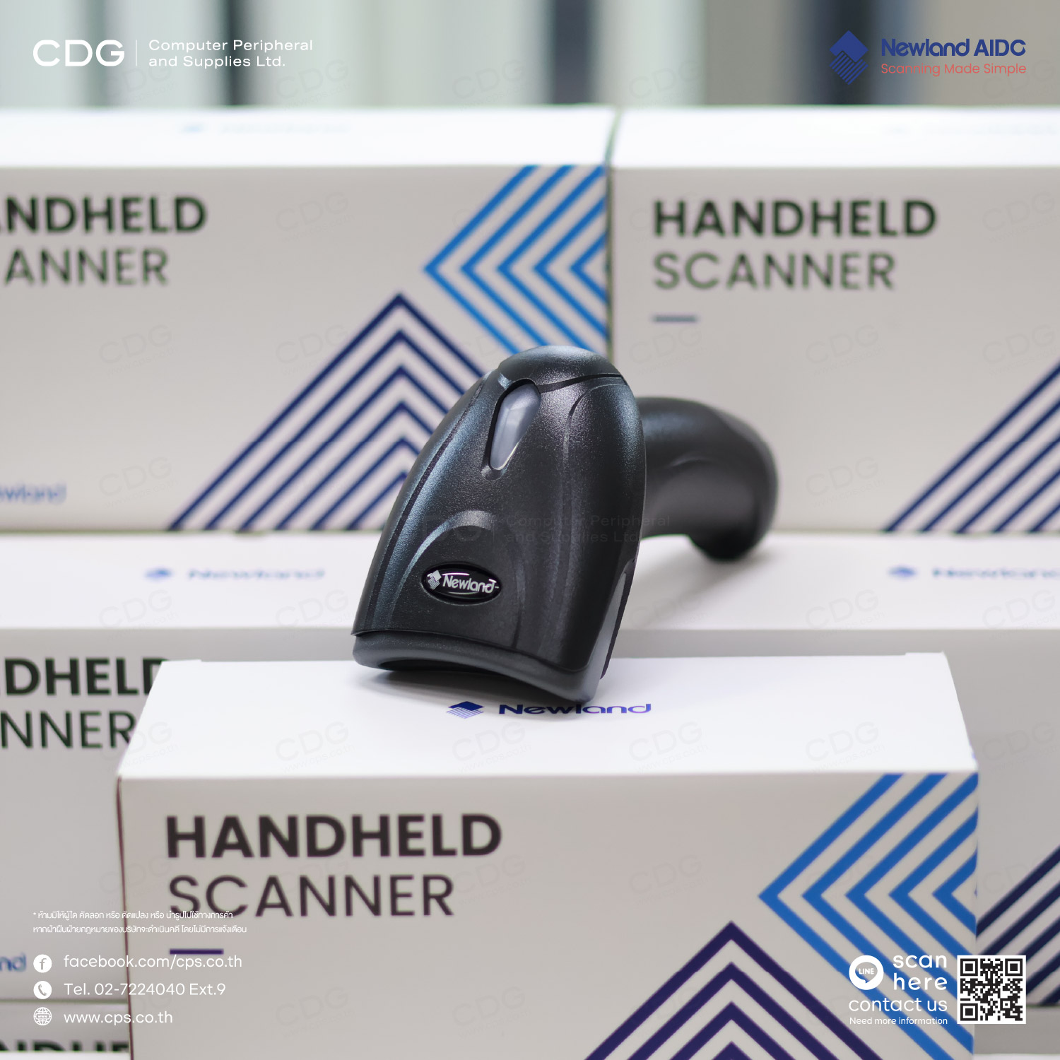 Newland HR2081-BT Barcode Scanner