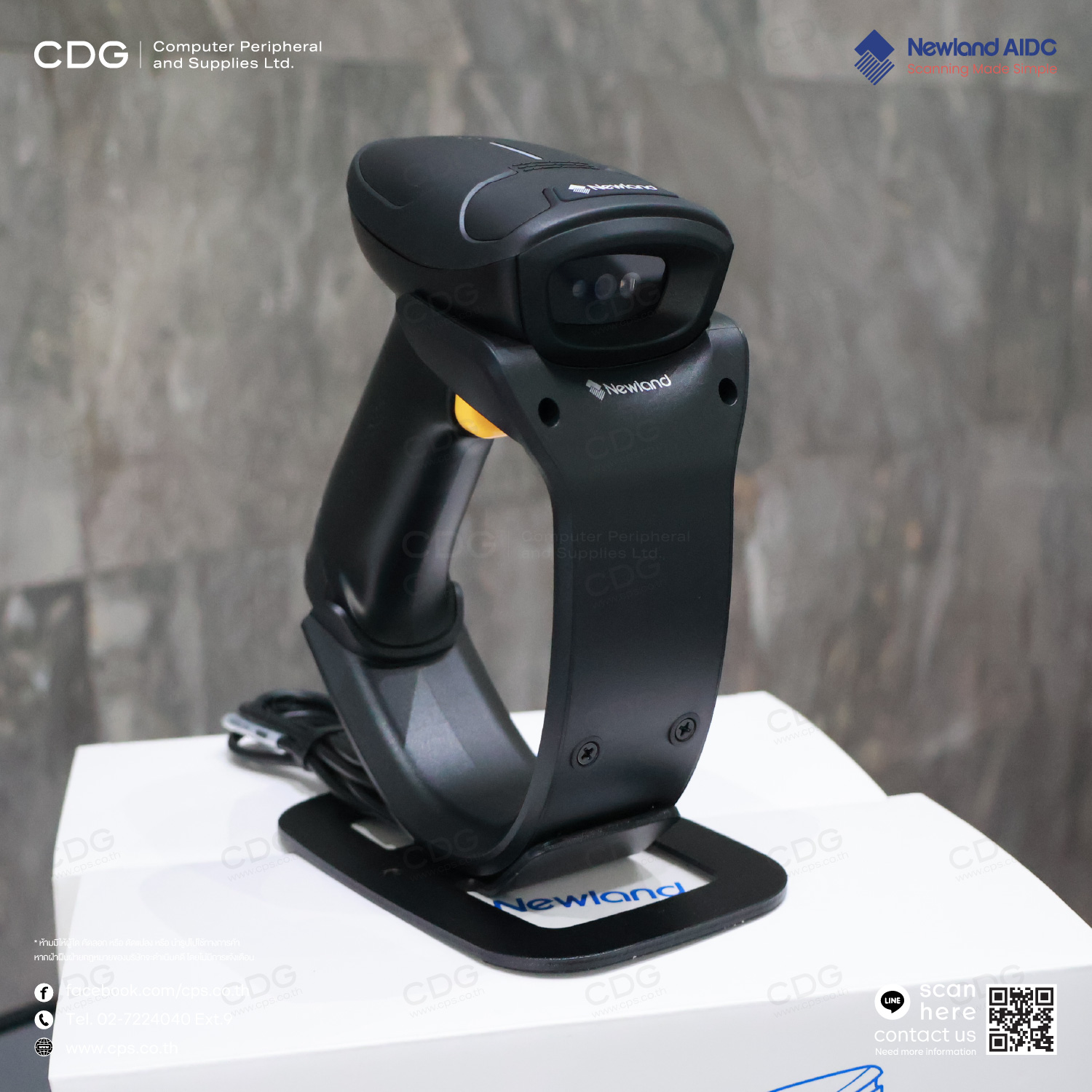 Newland HR3000-BT Handheld Scanner 2D Barcode Cordless Newland HR3000-BT Handheld Scanner 2D Barcode Cordless