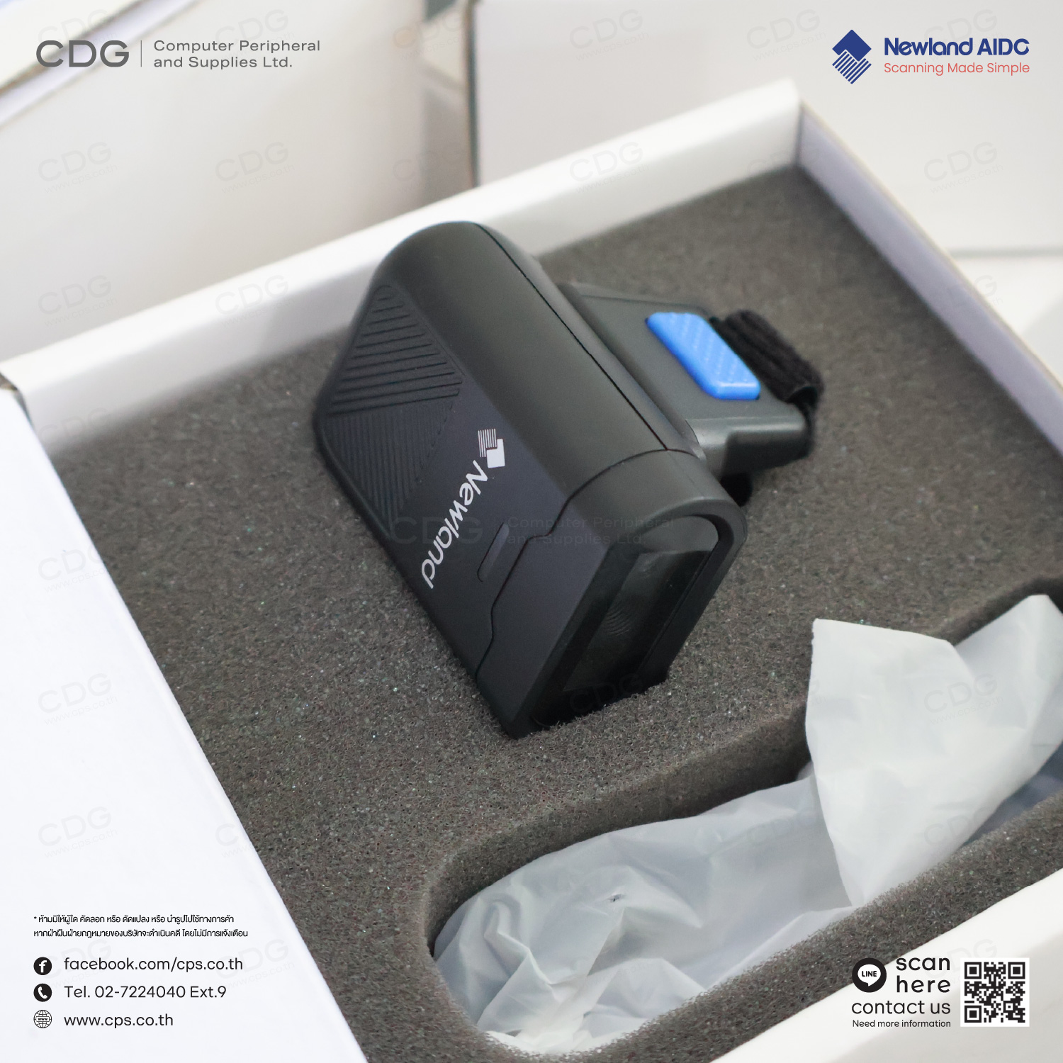 Newland NLS-BS20 Ring Scanner, Wearable Scanner 1D, 2D Cordless