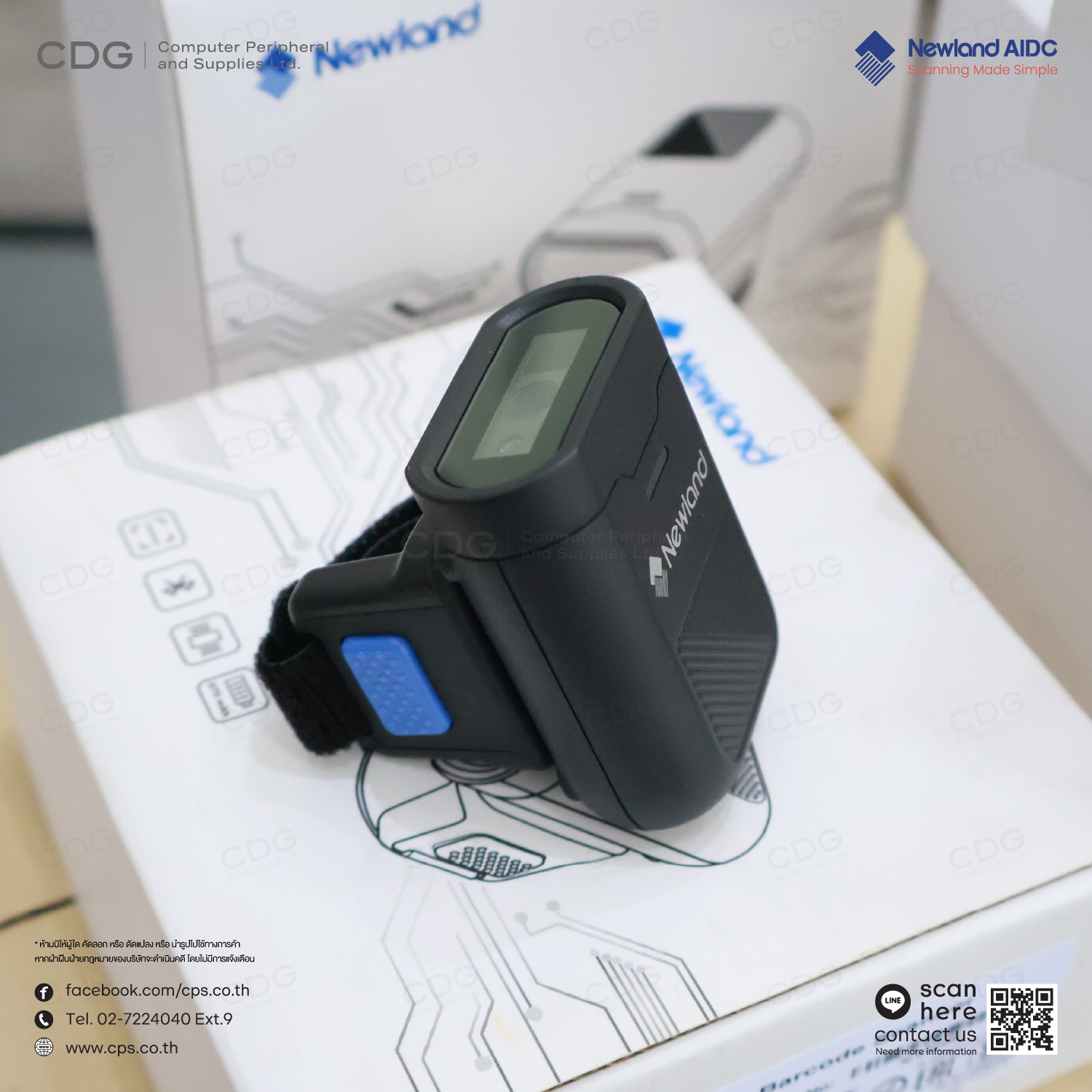 Newland NLS-BS20 Ring Scanner, Wearable Scanner 1D, 2D Cordless