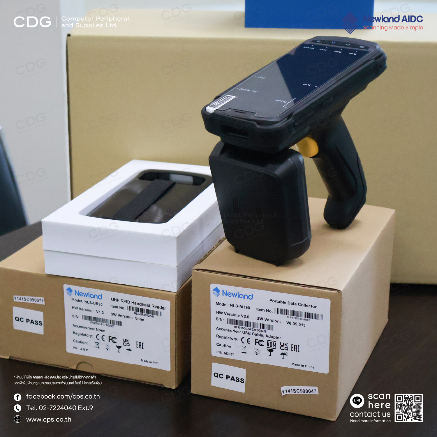 Newland NLS-MT90 RFID Android Mobile Terminal Scanner 2D