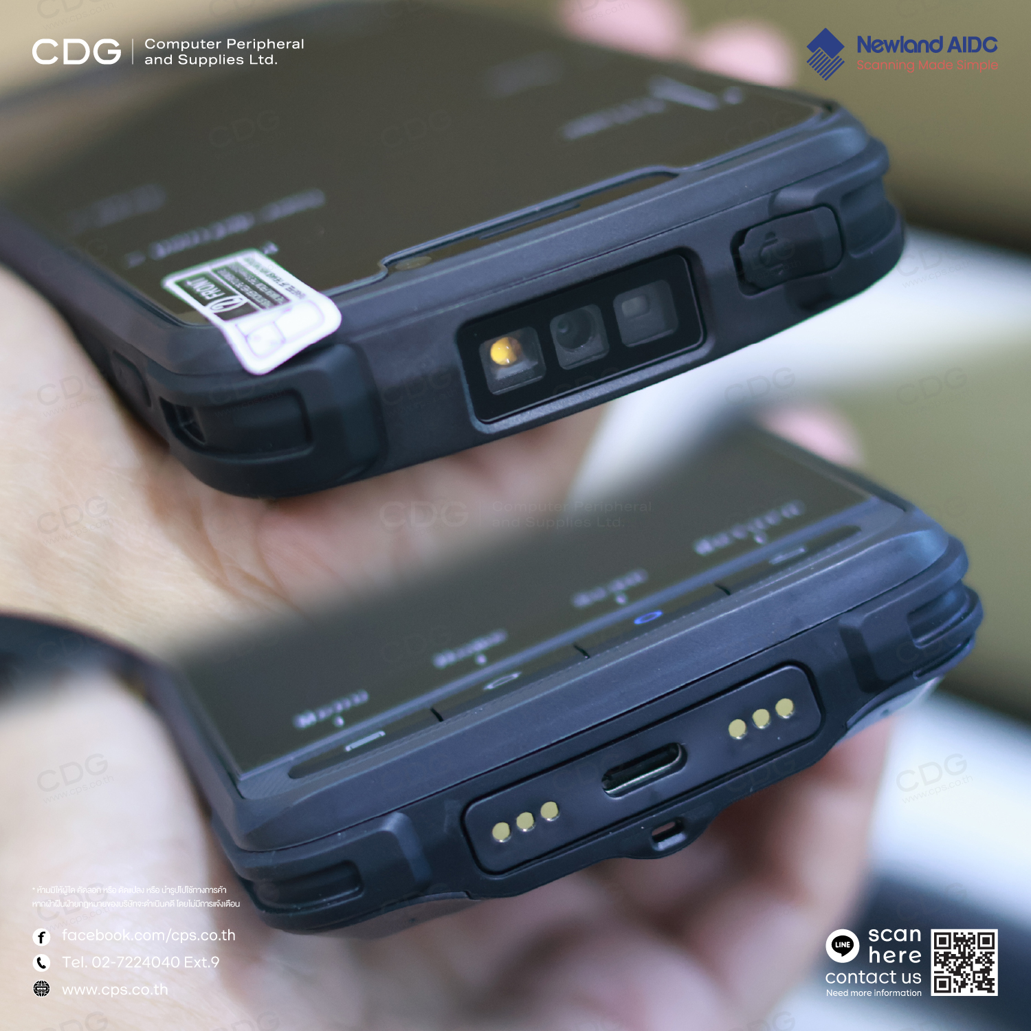 Newland NLS-MT90 RFID Android Mobile Terminal Scanner 2D