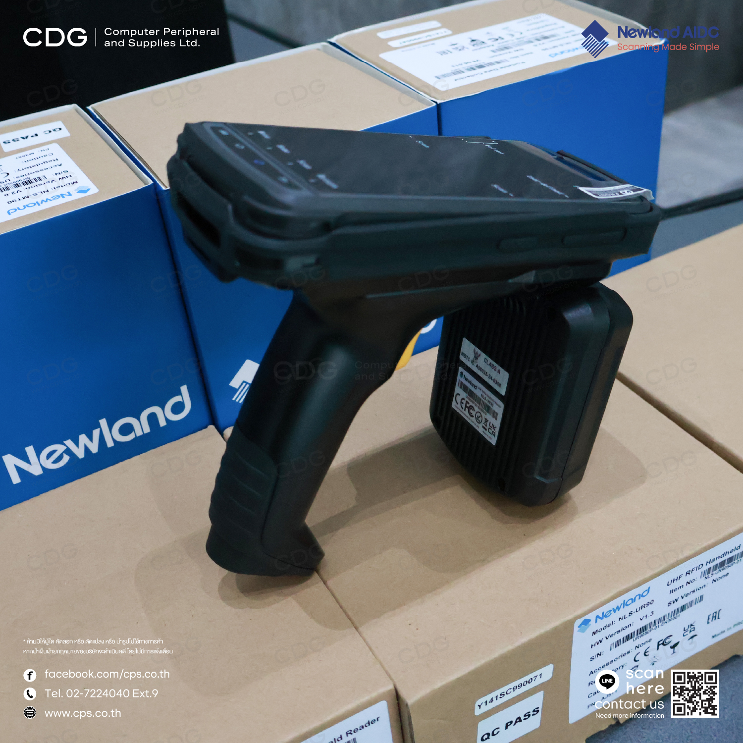 Newland NLS-MT90 RFID Android Mobile Computers Newland NLS-MT90 RFID Android Mobile Computers