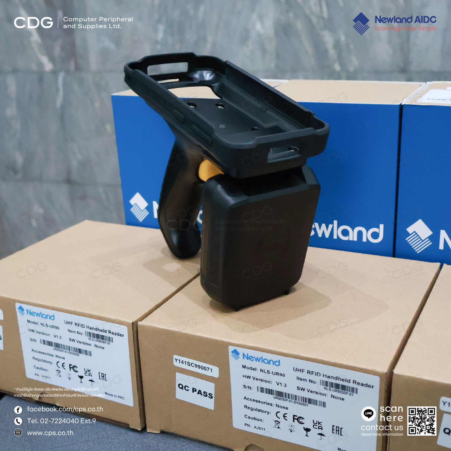 Newland NLS-MT90 RFID Android Mobile Computers Newland NLS-MT90 RFID Android Mobile Computers