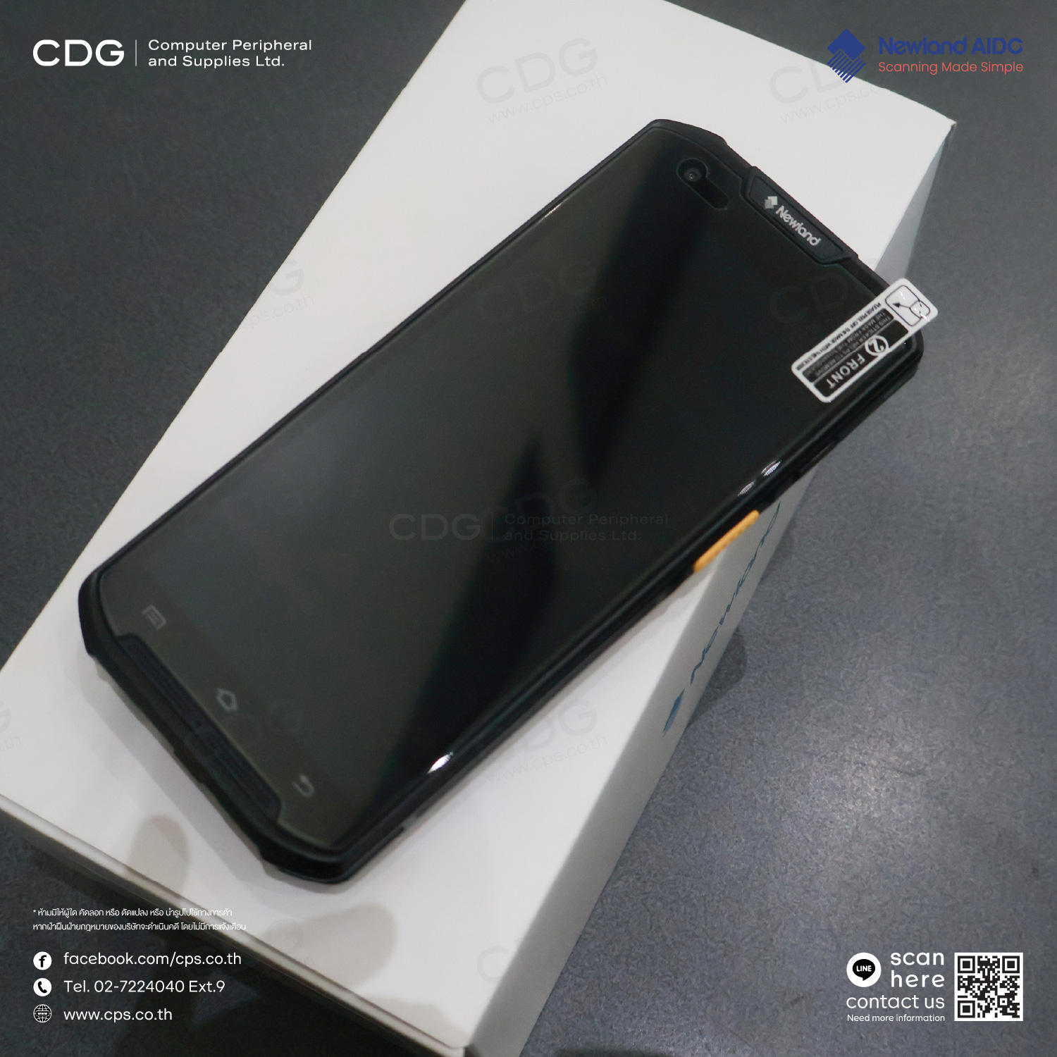 Newland NLS-MT93-LHSG-SE Full-Touch Mobile Computer