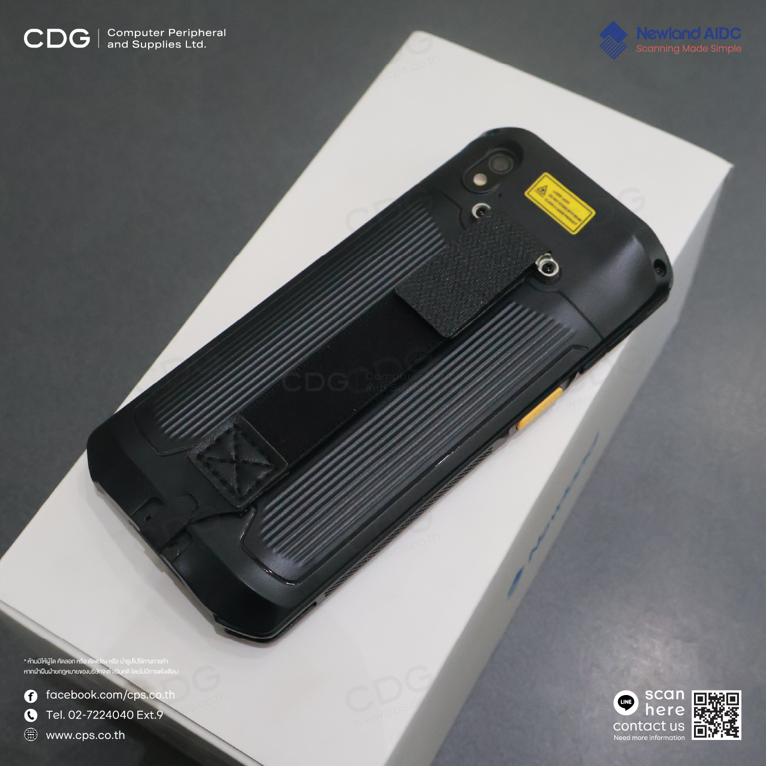 Newland NLS-MT93-LHSG-SE Full-Touch Mobile Computer