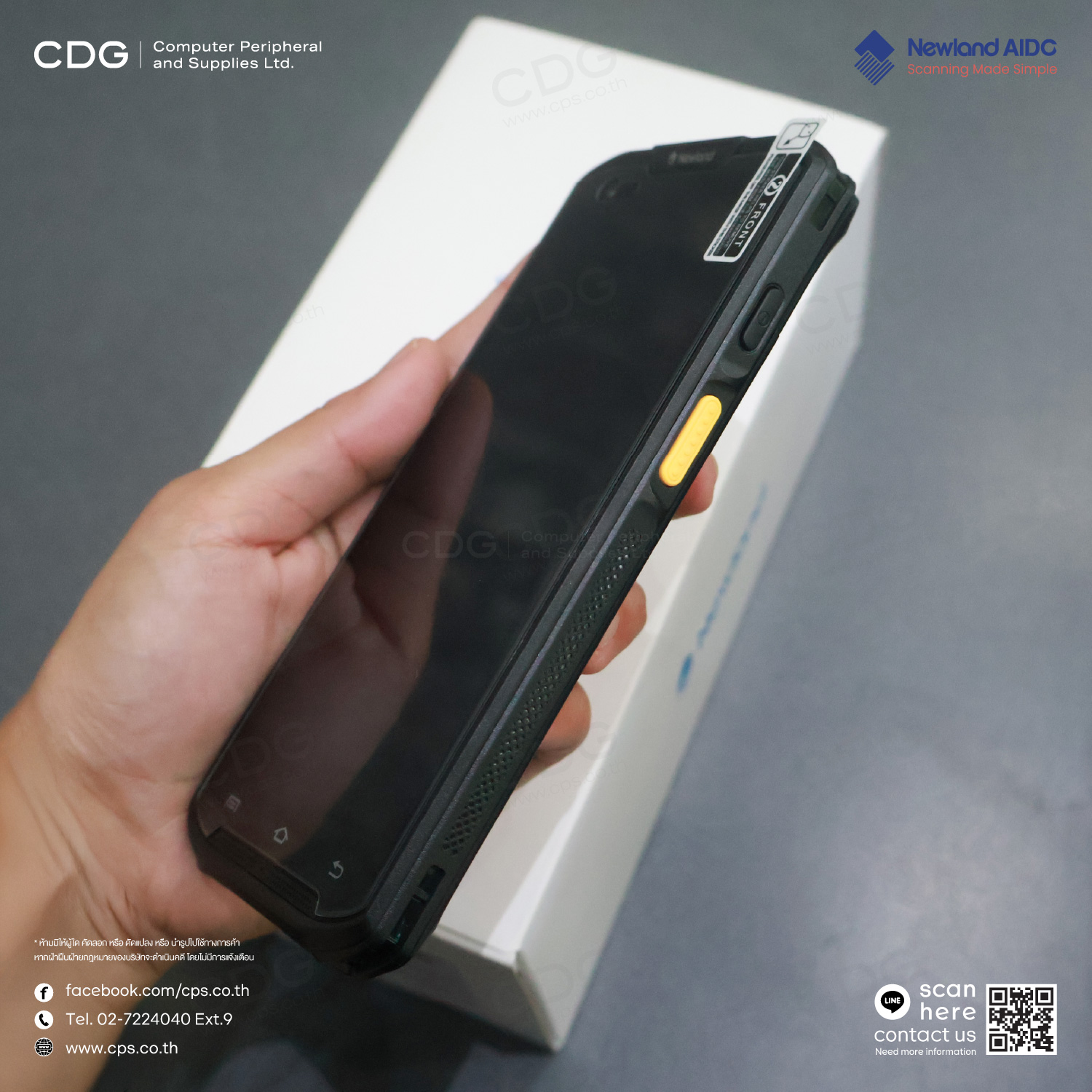 Newland NLS-MT93-LHSG-SE Full-Touch Mobile Computer